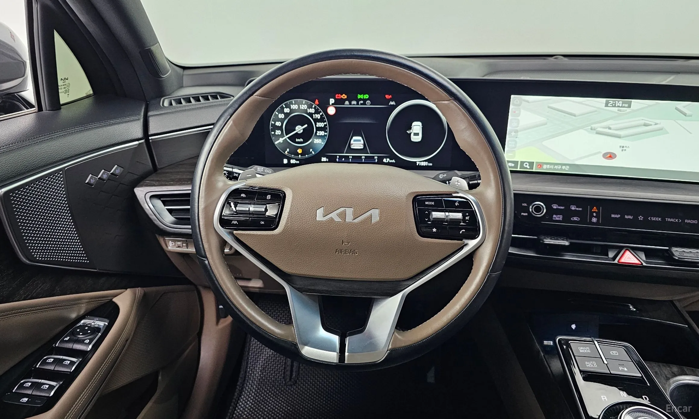 Kia K8 превью 13