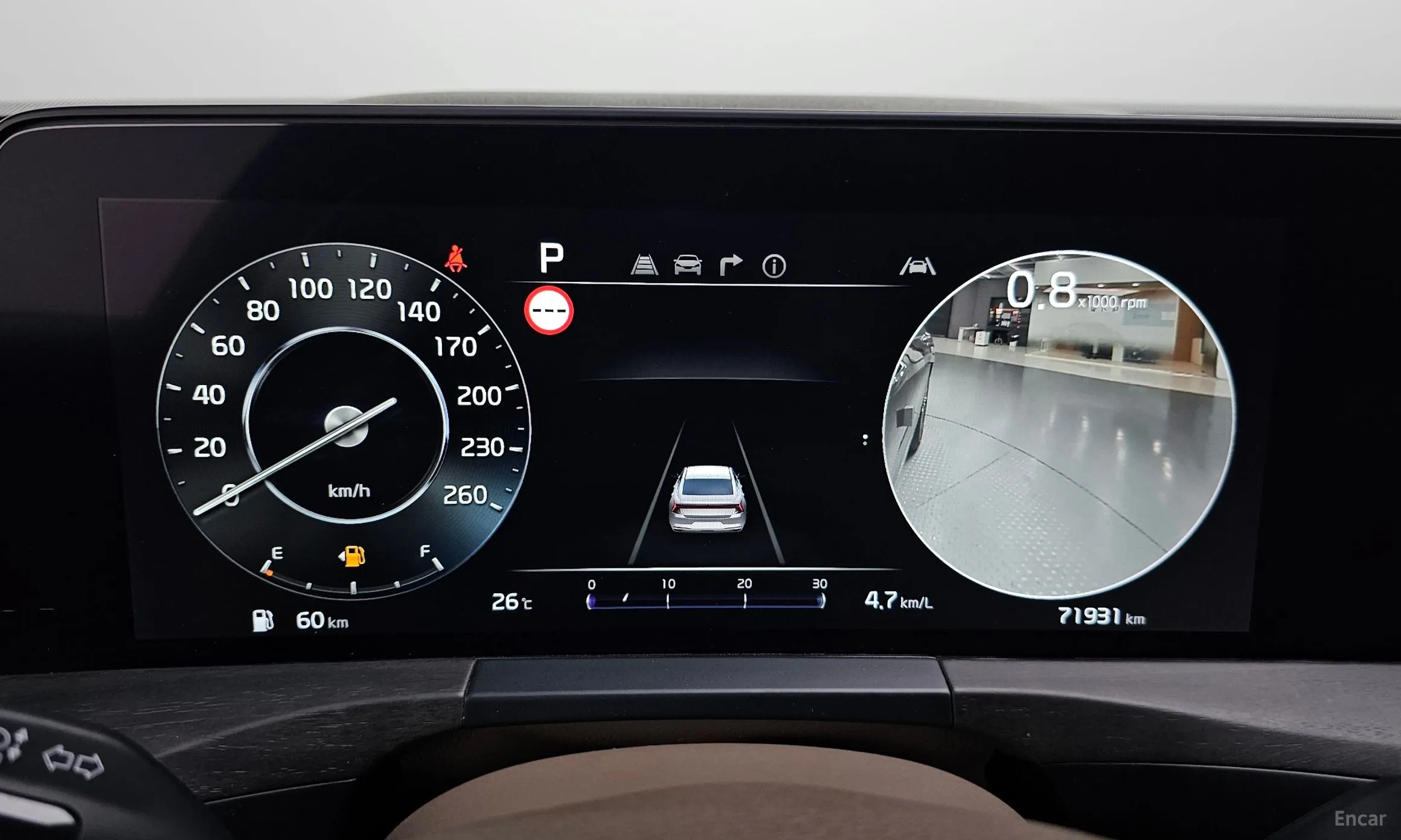 Kia K8 превью 8