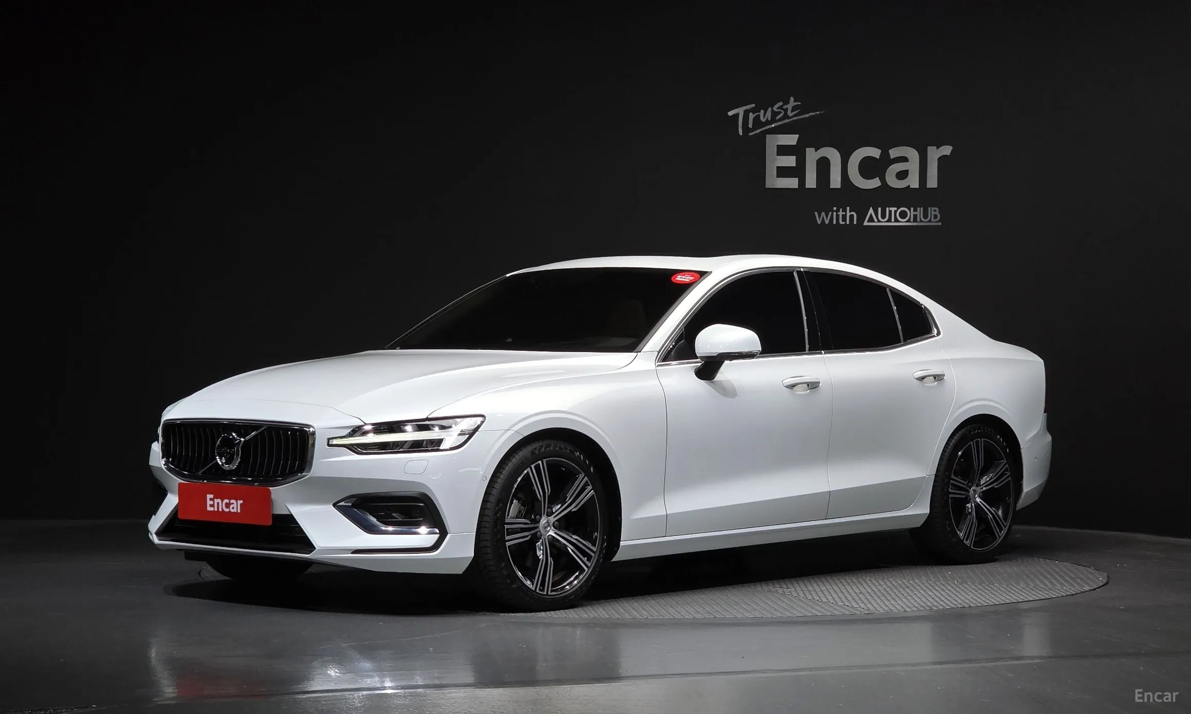 S60 3rd Generation
