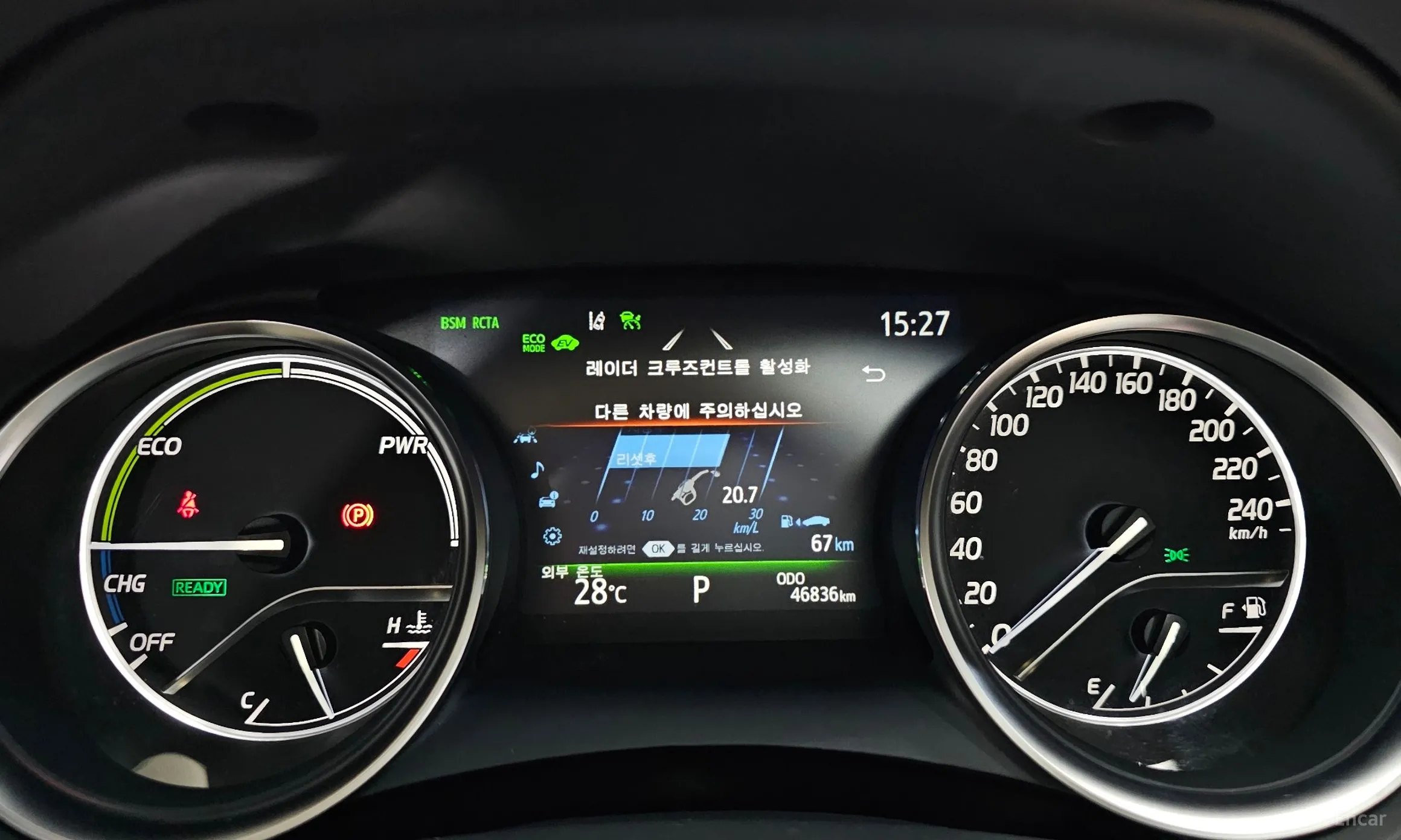 Toyota Camry (XV70) превью 8