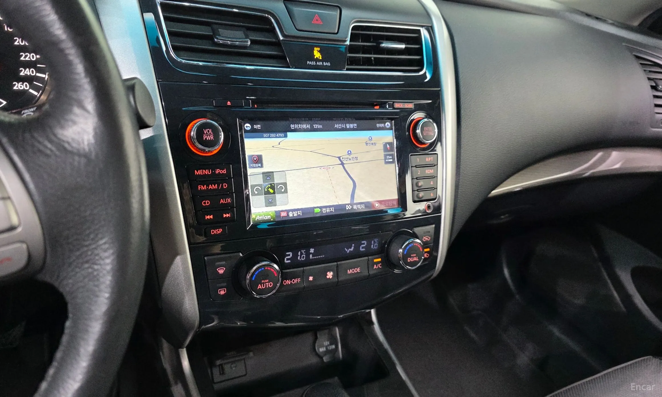 Nissan Altima превью 14