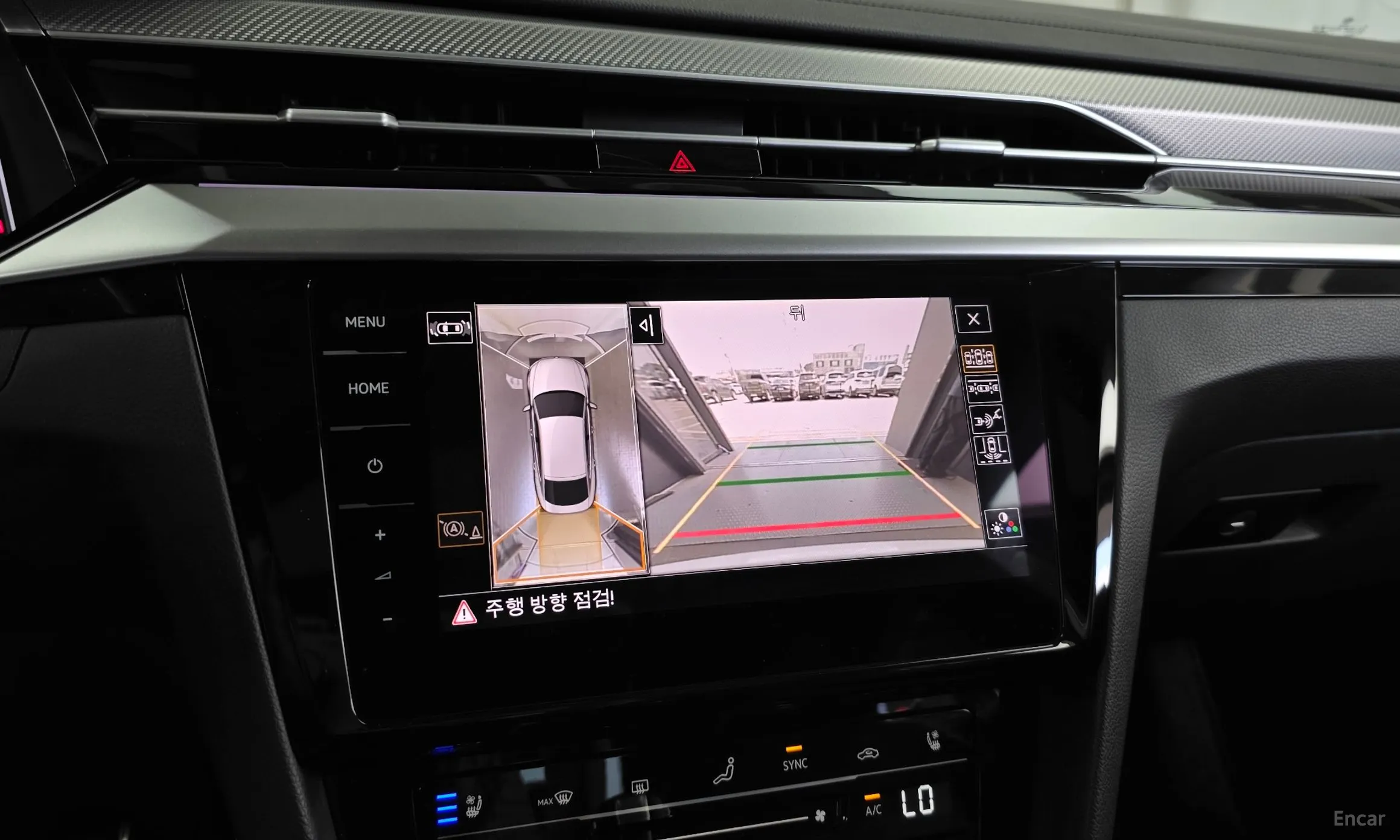 Volkswagen Ateon превью 15