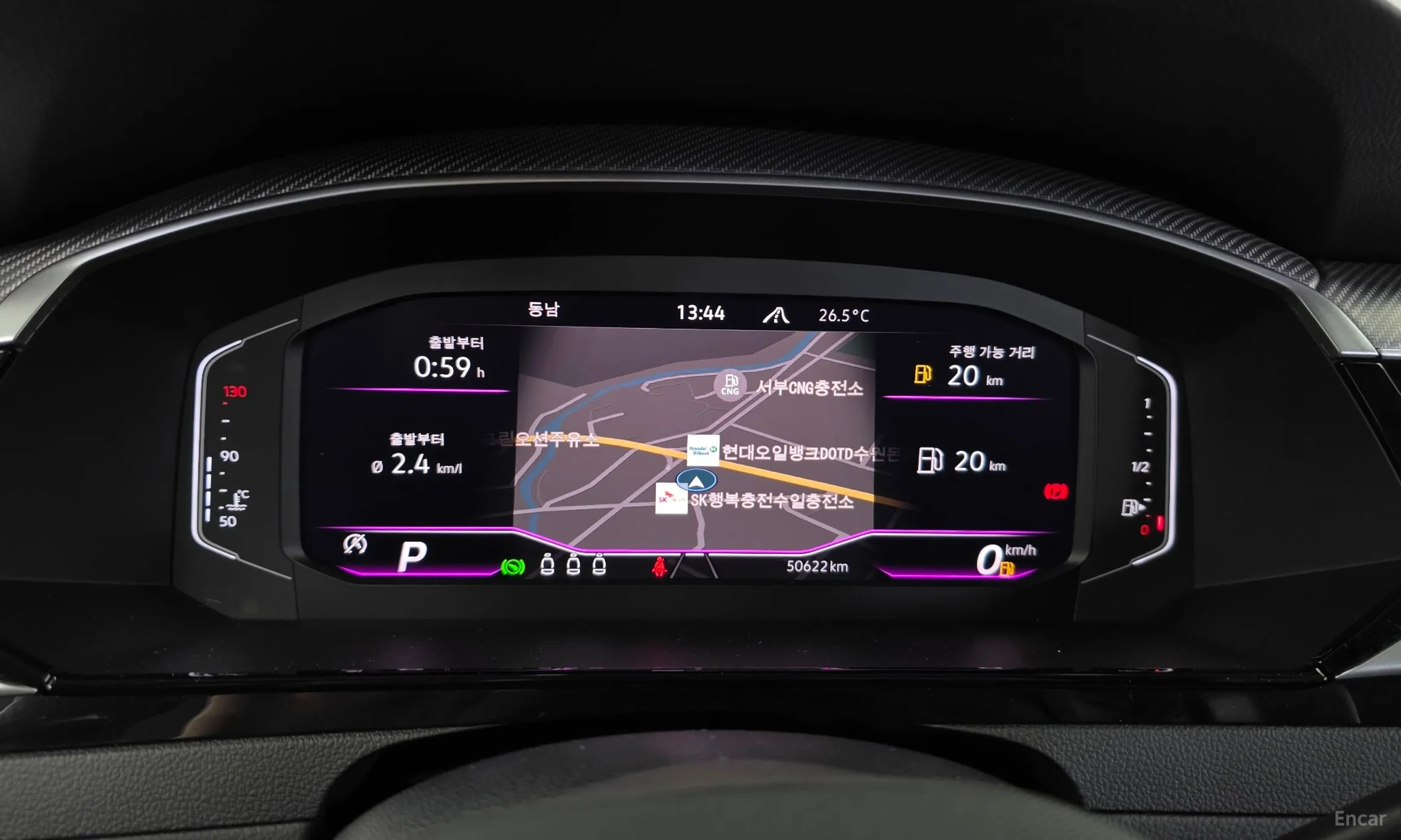 Volkswagen Ateon превью 8