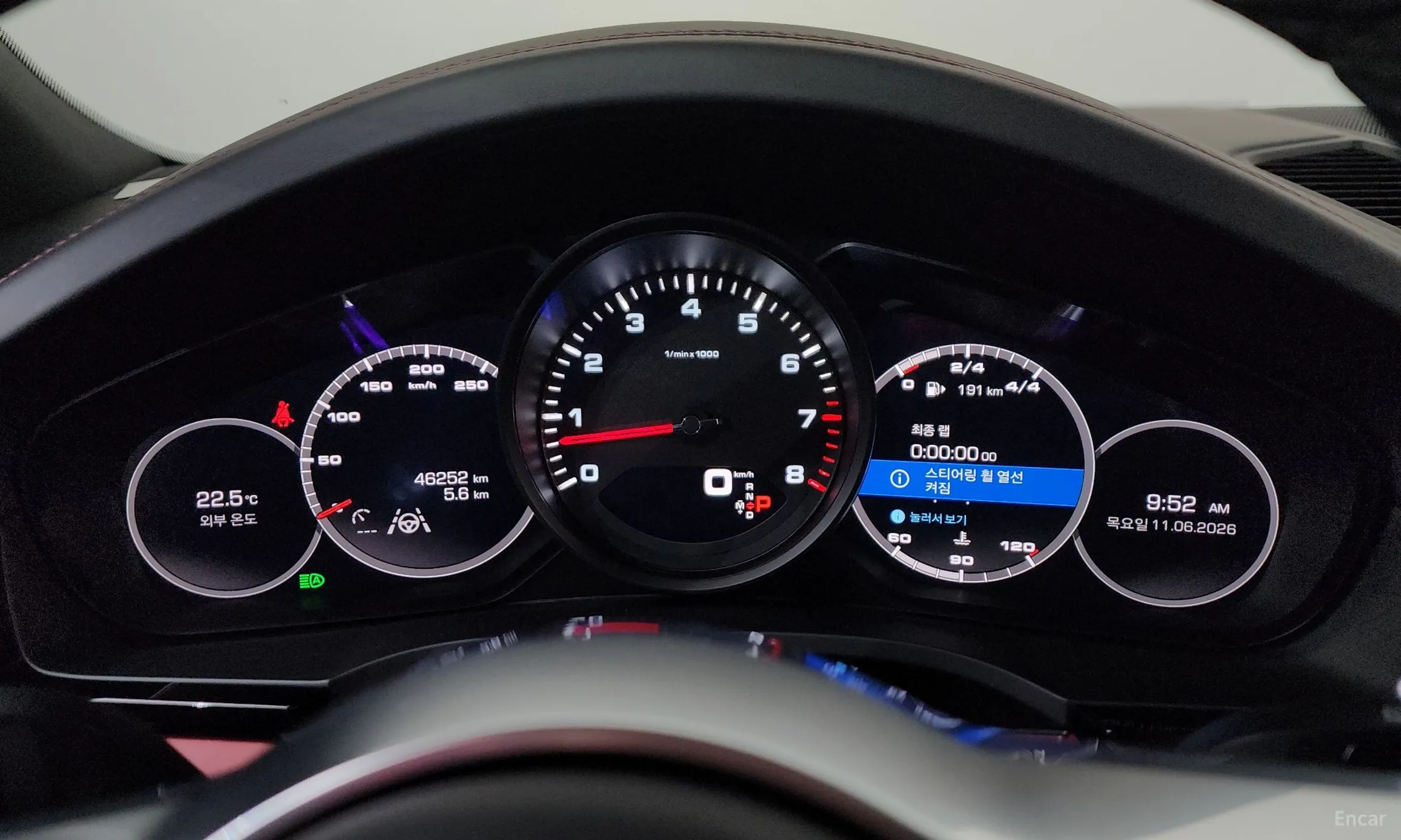 Porsche Cayenne (PO536) превью 8