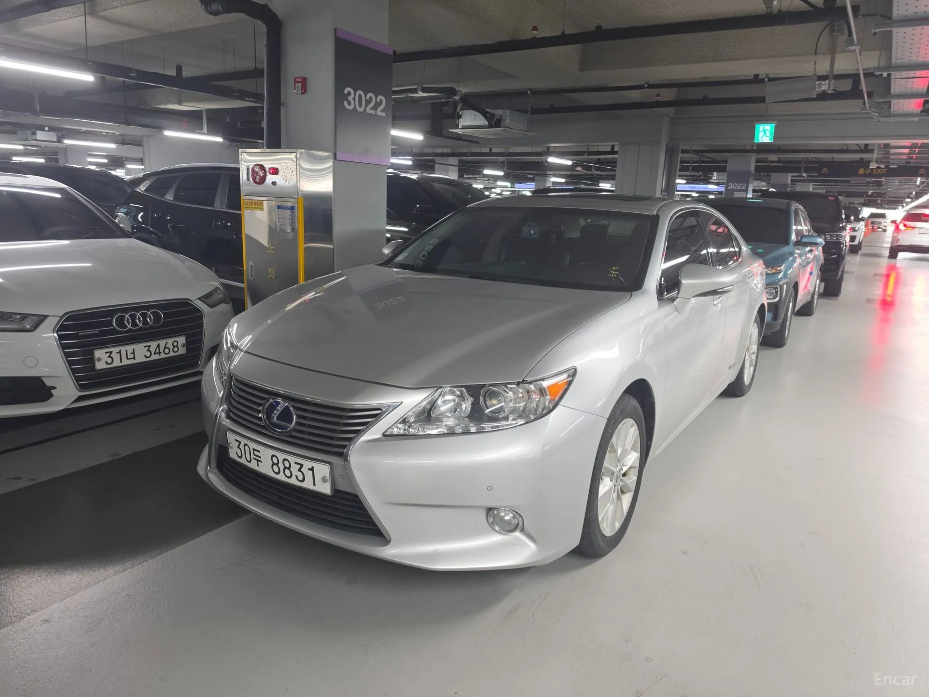 Lexus New ES300h