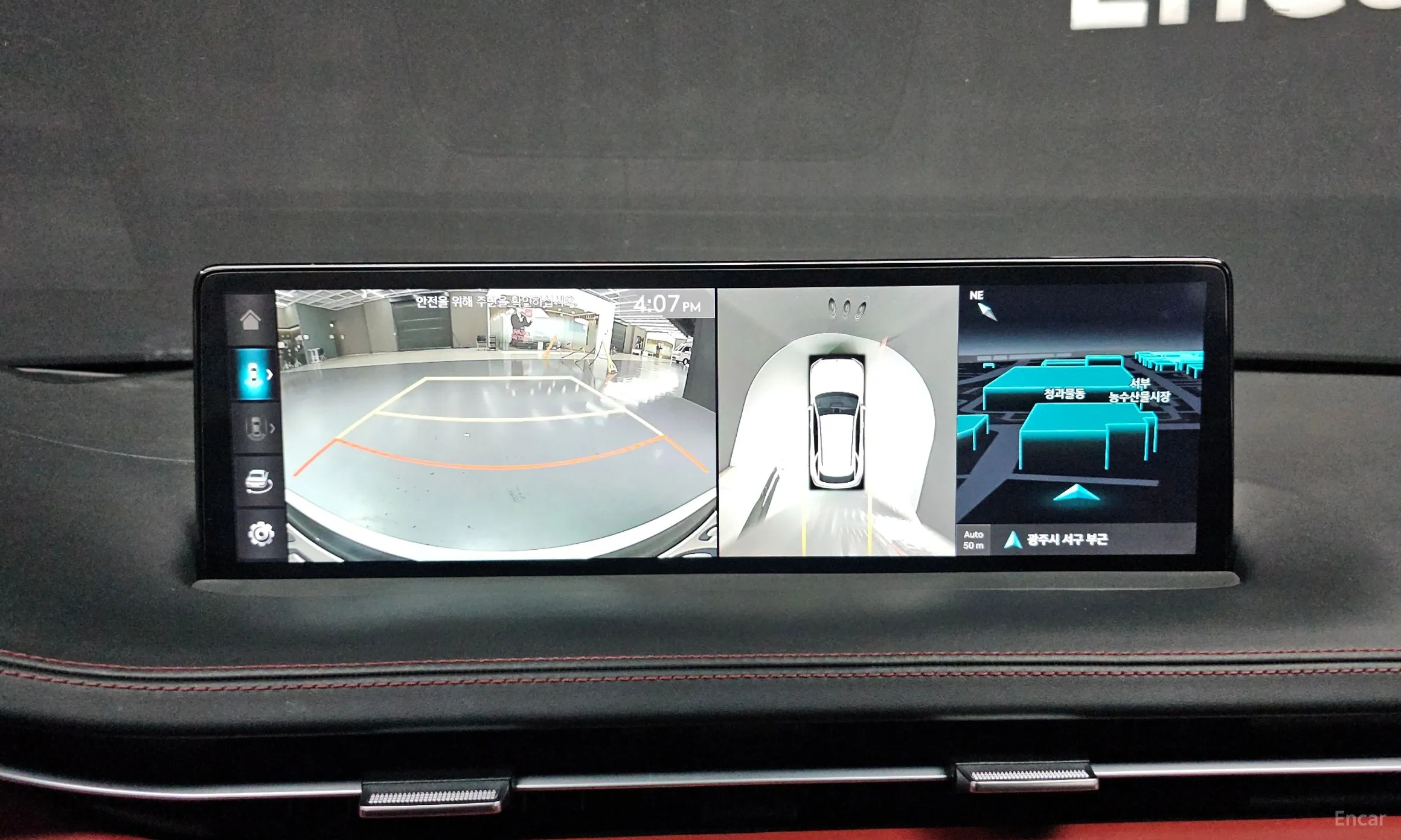 Genesis GV70 превью 13
