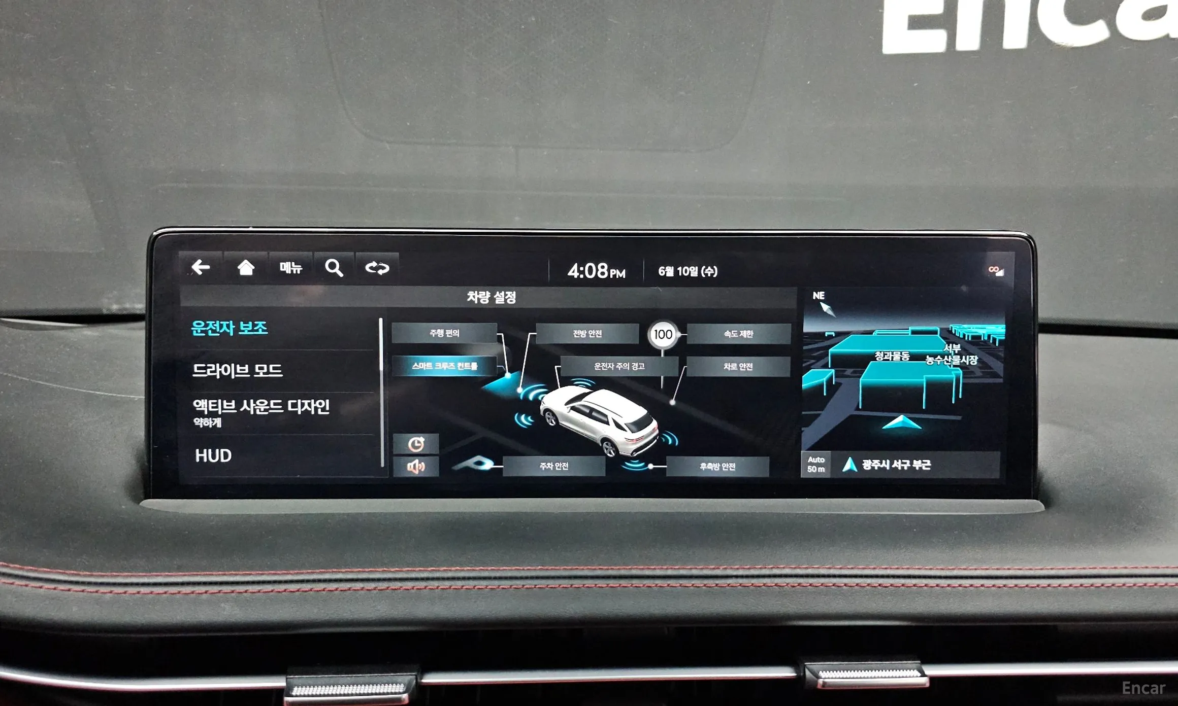Genesis GV70 превью 14