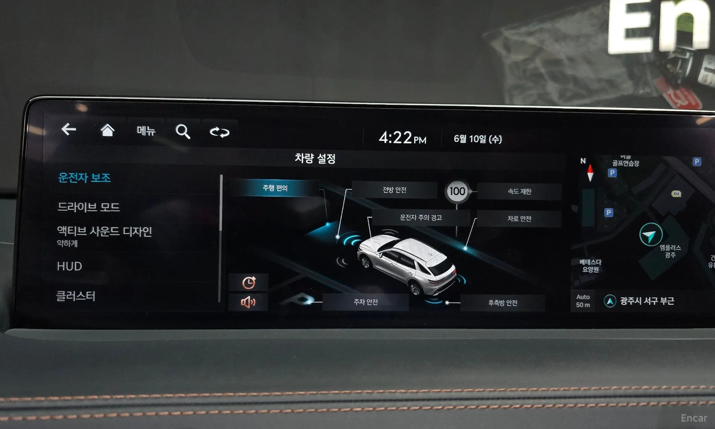 Genesis GV70 превью 16