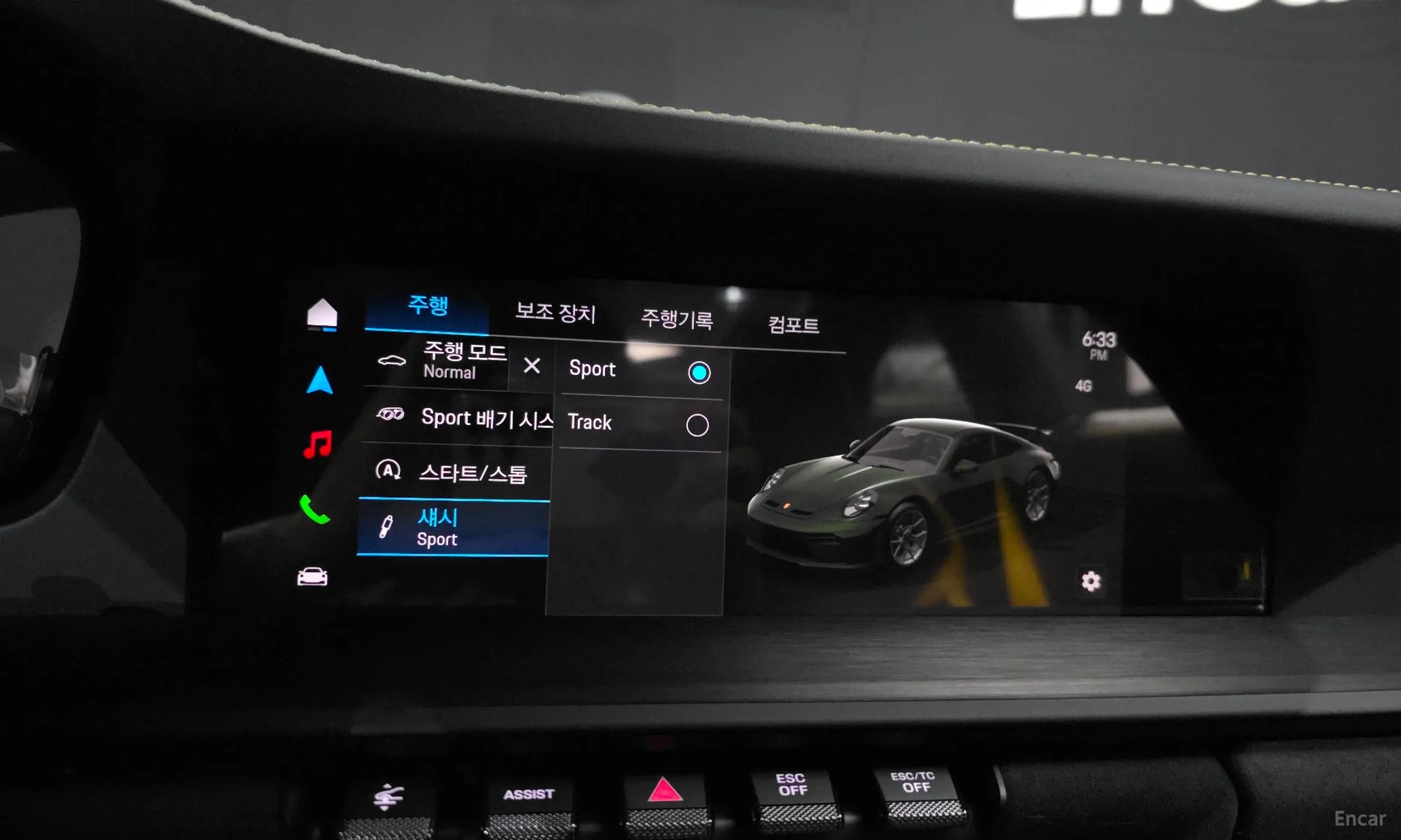 Porsche 911 (992) превью 17