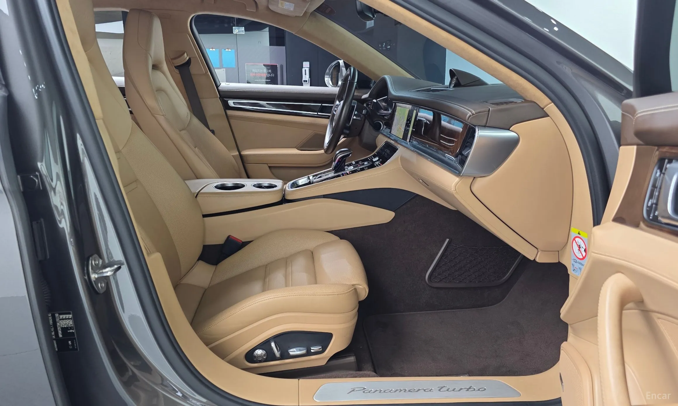 Porsche Panamera (971) превью 11
