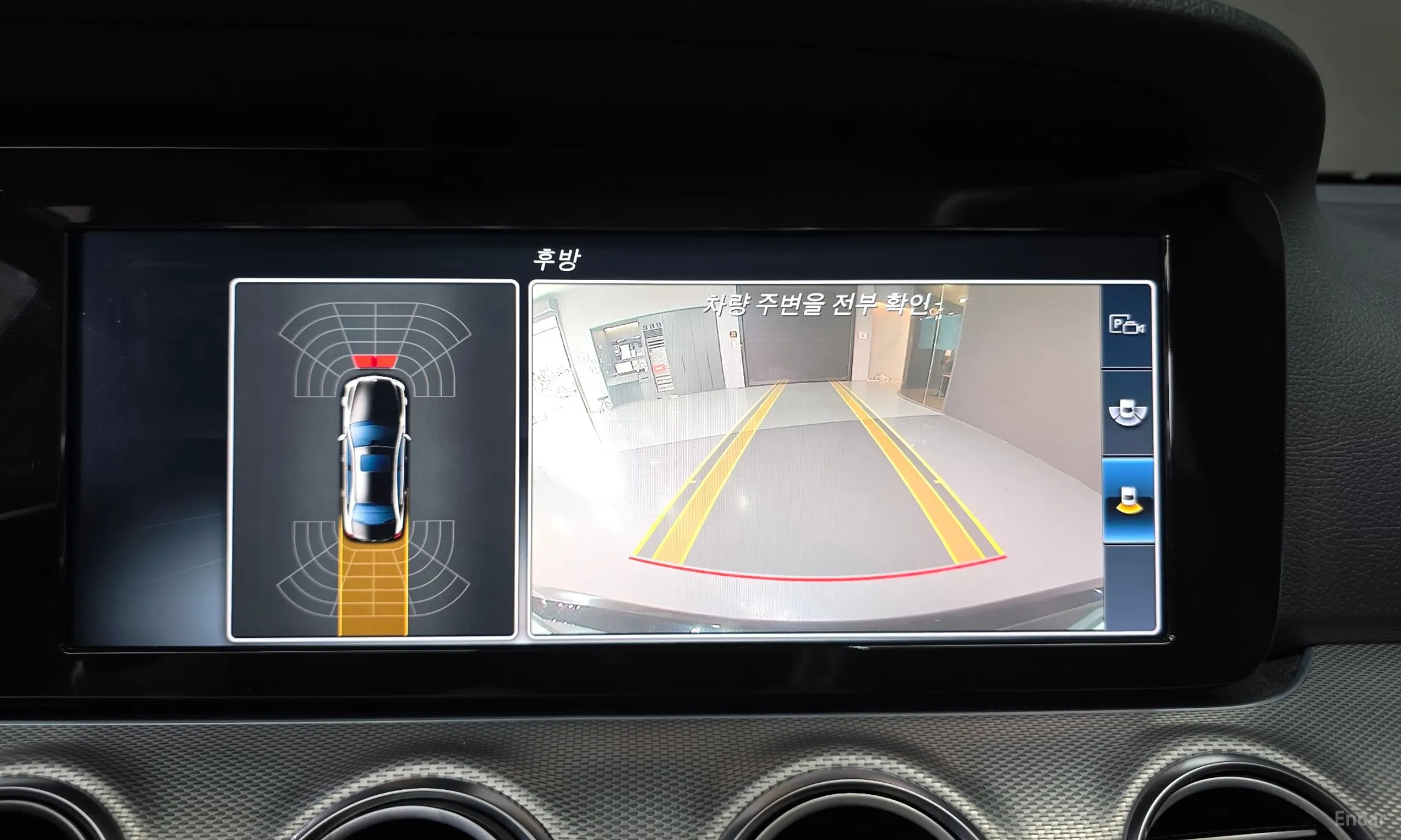 Mercedes Benz E-Class W213 превью 15