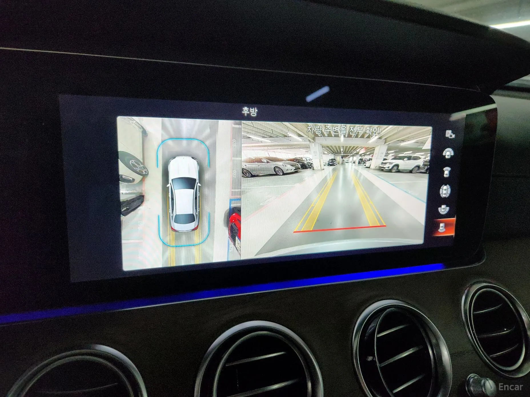 Mercedes Benz E-Class W213 превью 13