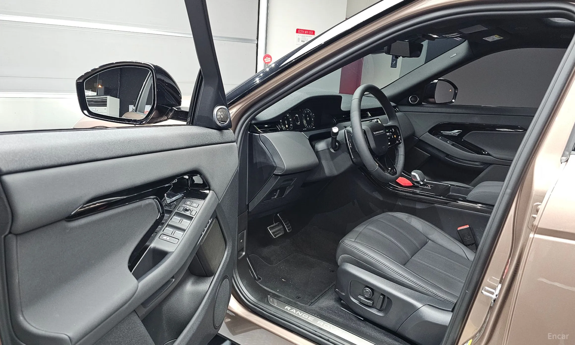 Land Rover Range Rover Evoque 2nd Generation превью 10