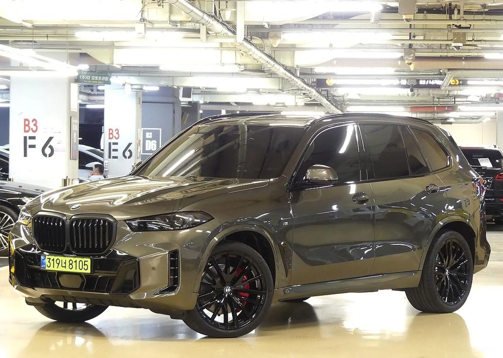 BMW X5 (G05)
