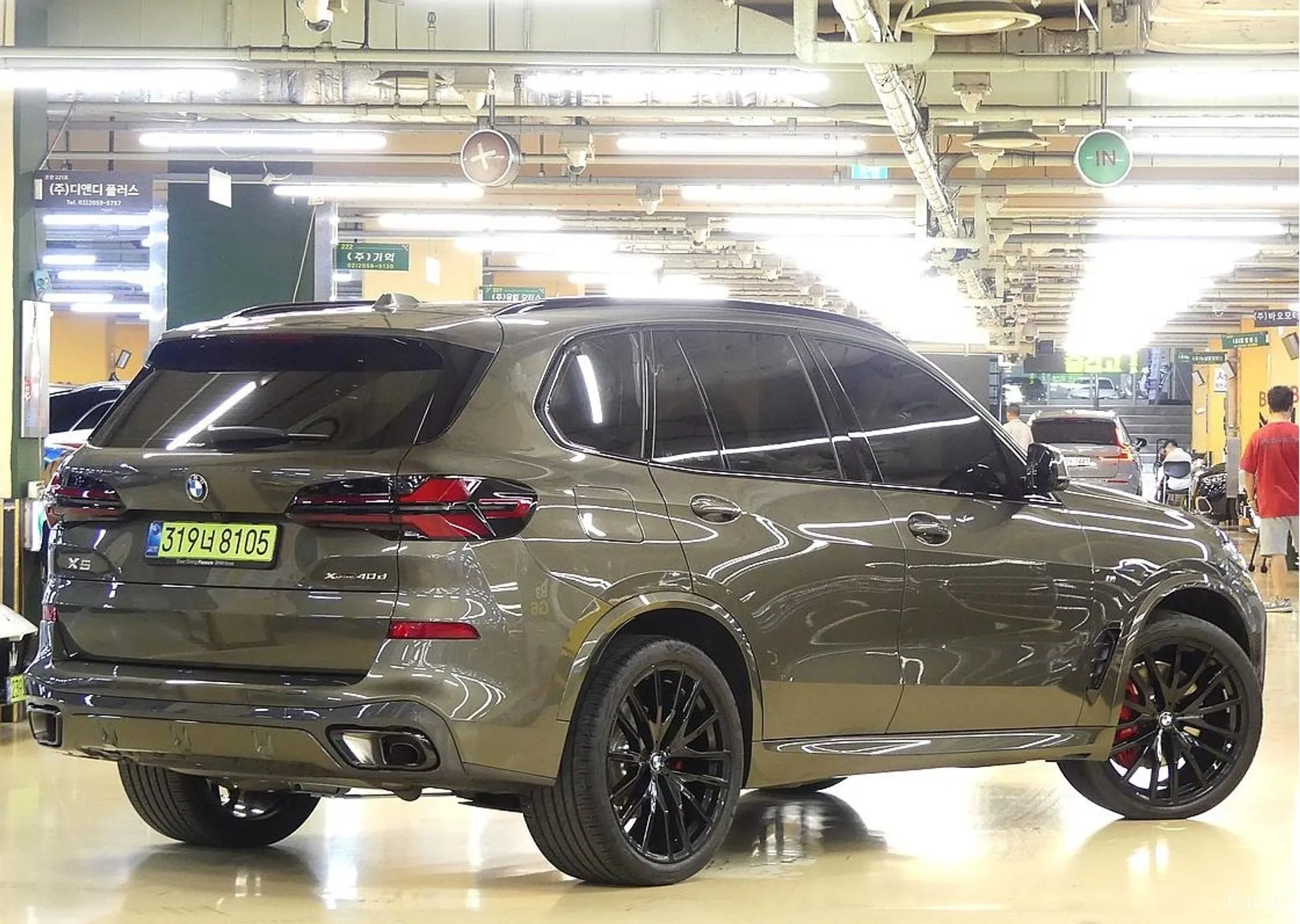 BMW X5 (G05)
