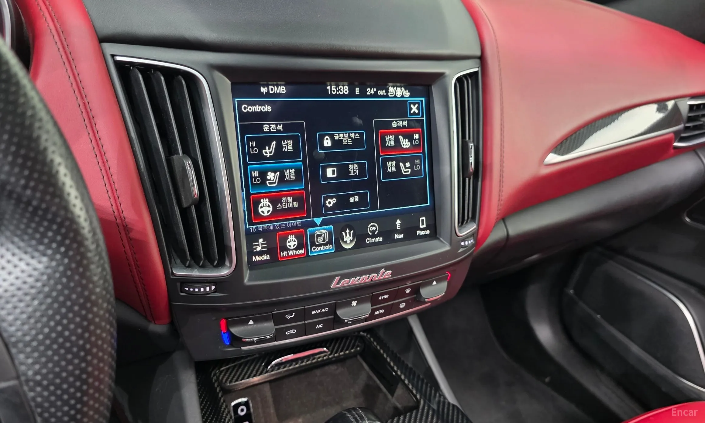 Maserati Levante превью 14