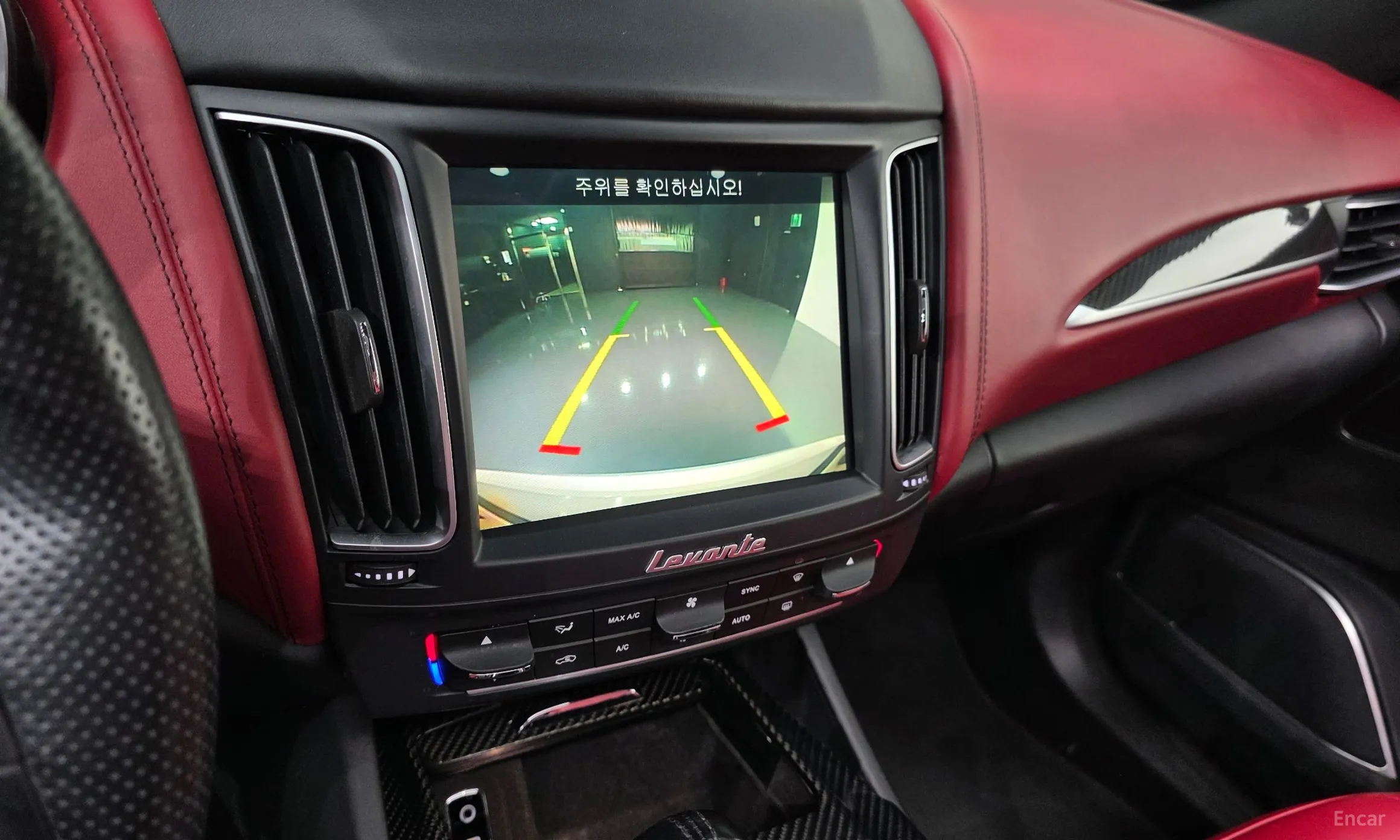 Maserati Levante превью 16