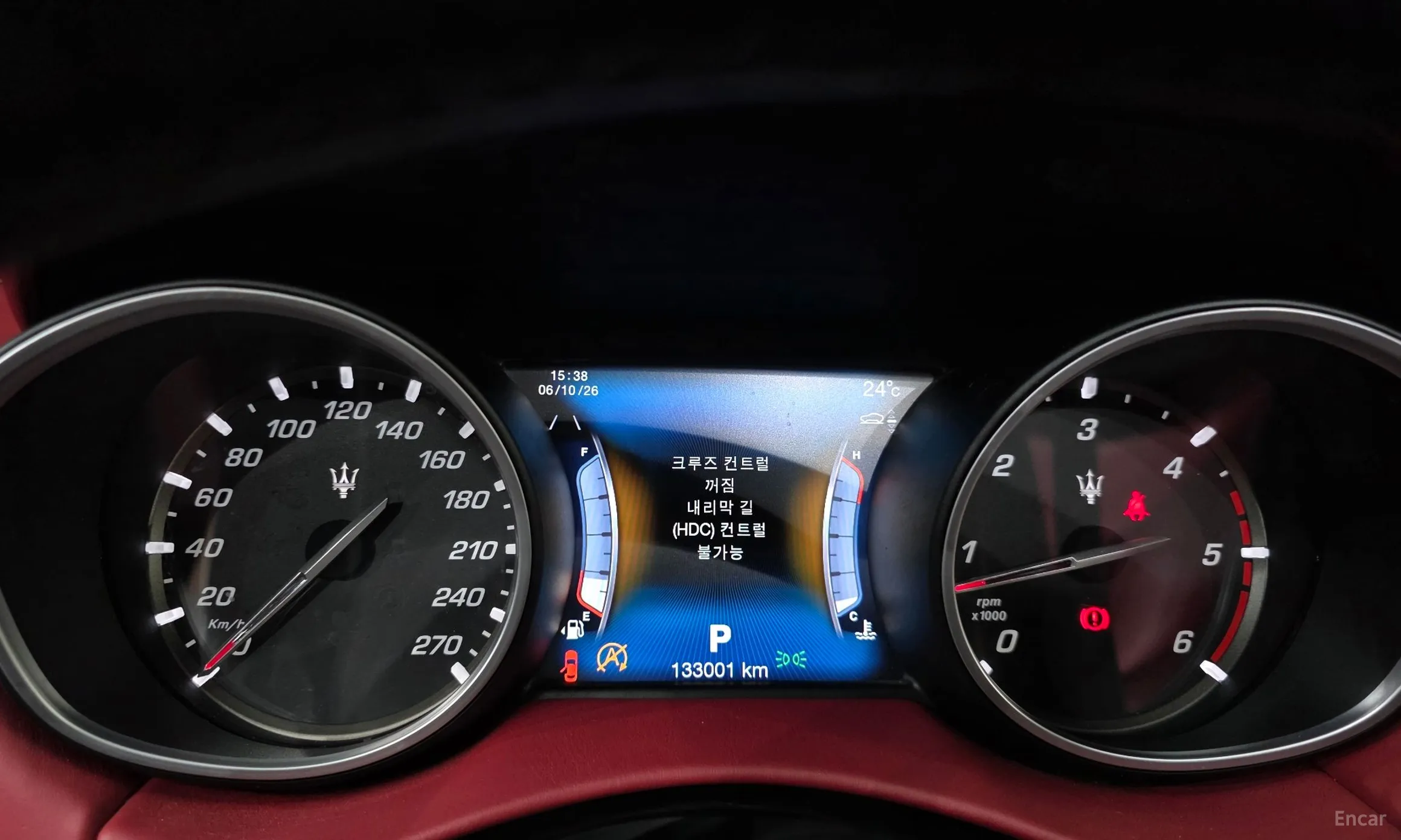 Maserati Levante превью 8