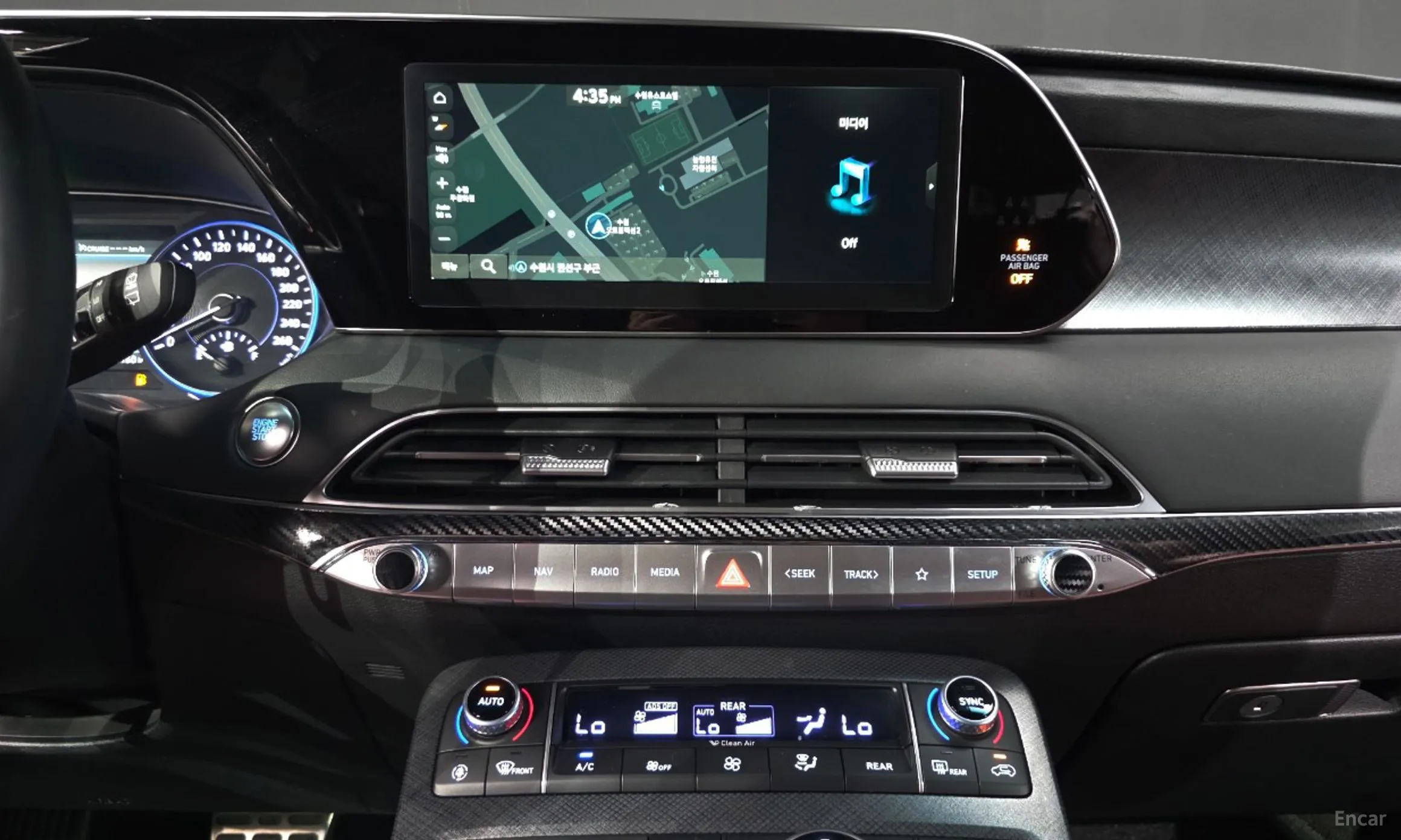 Hyundai Palisade превью 16