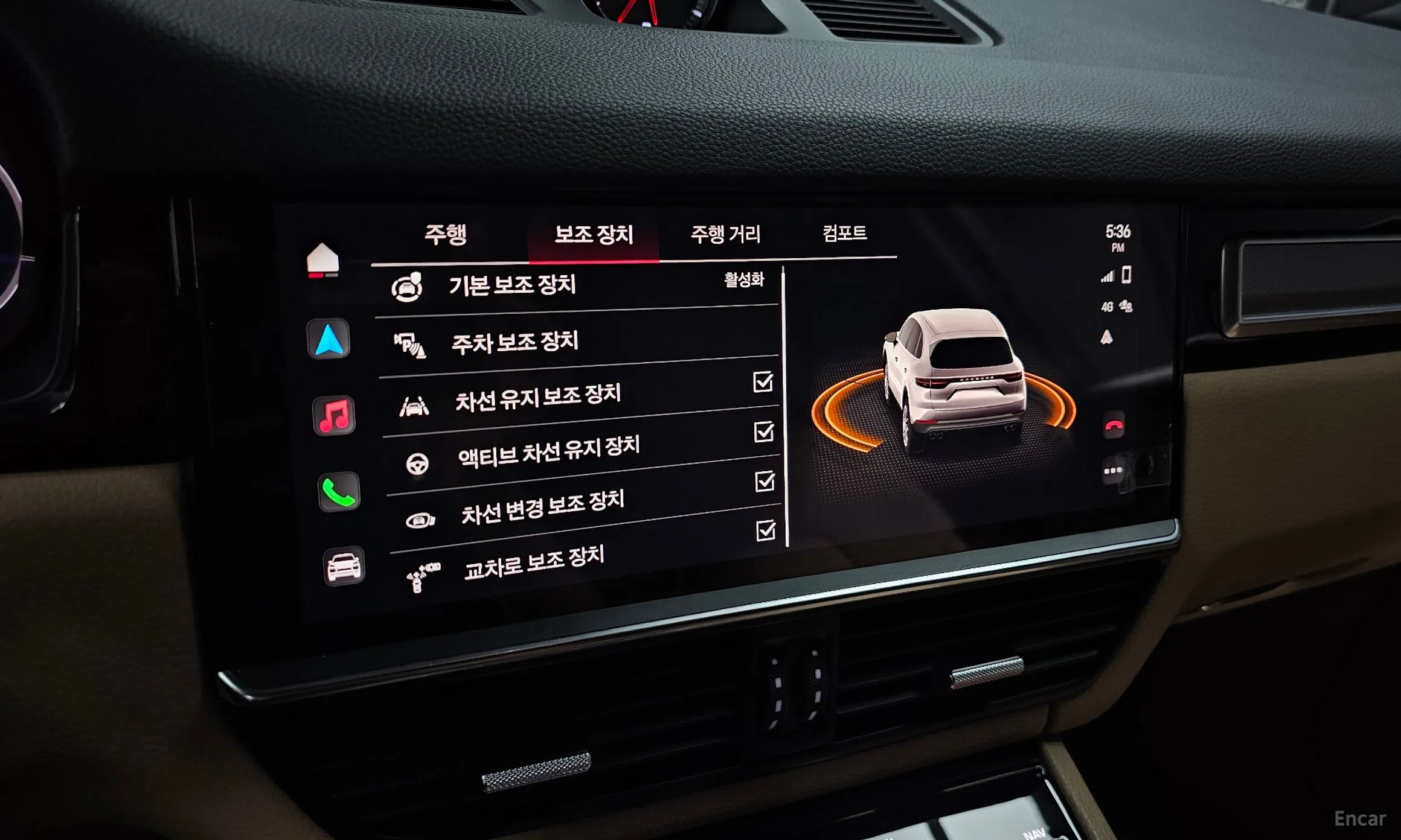 Porsche Cayenne (PO536) превью 17