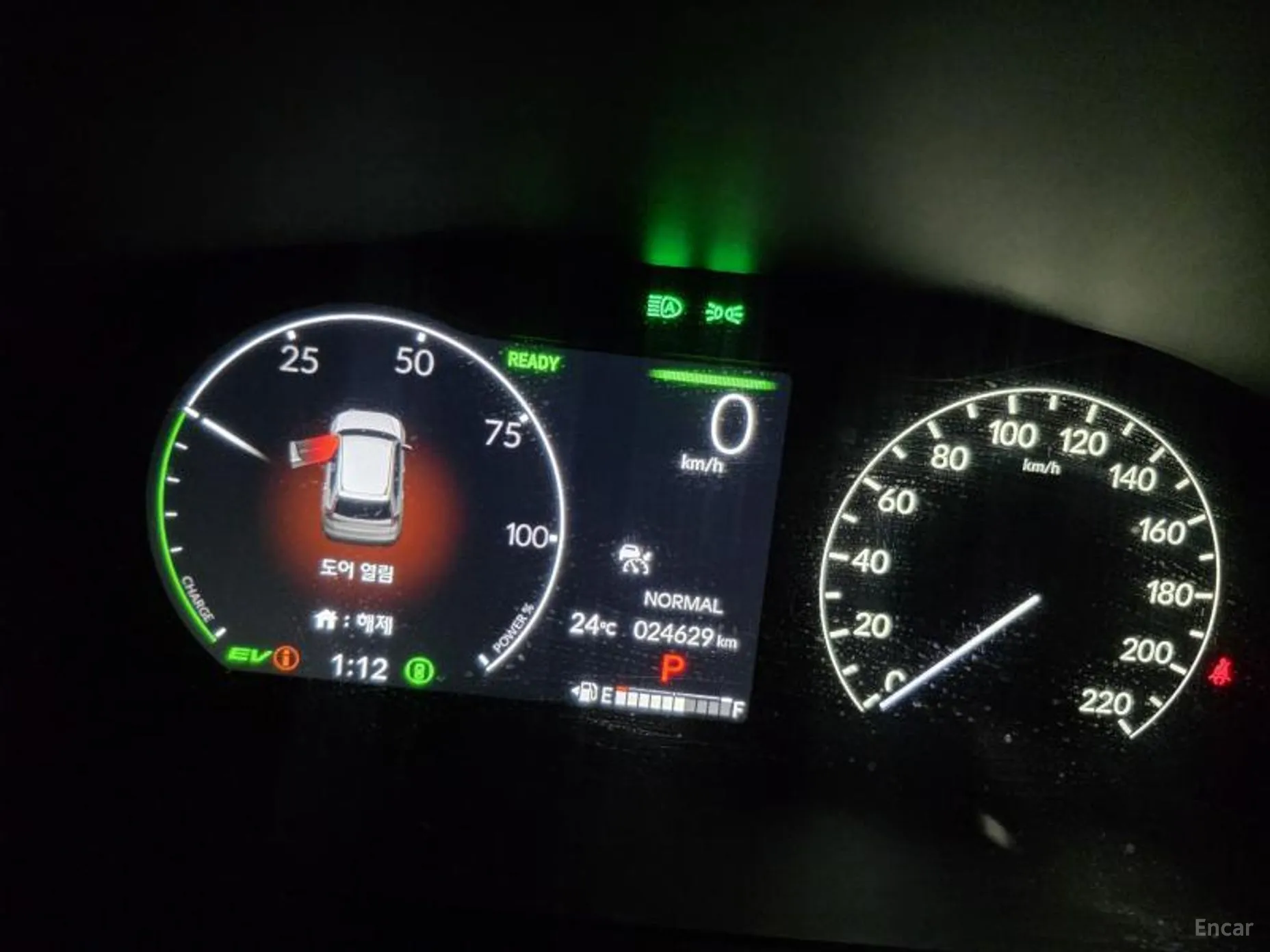 Honda CR-V 6th Generation превью 7