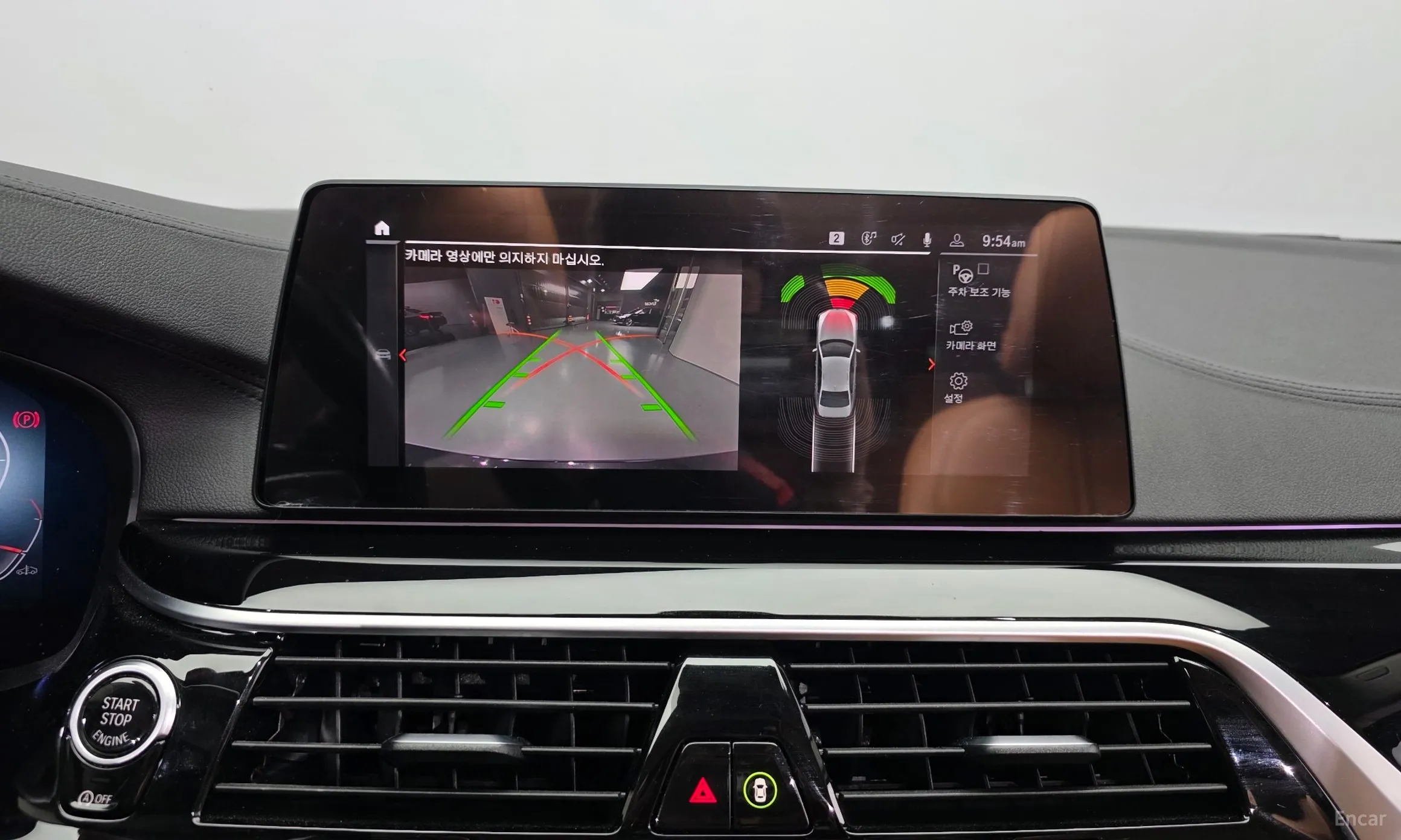 BMW 5 Series (G30) превью 15