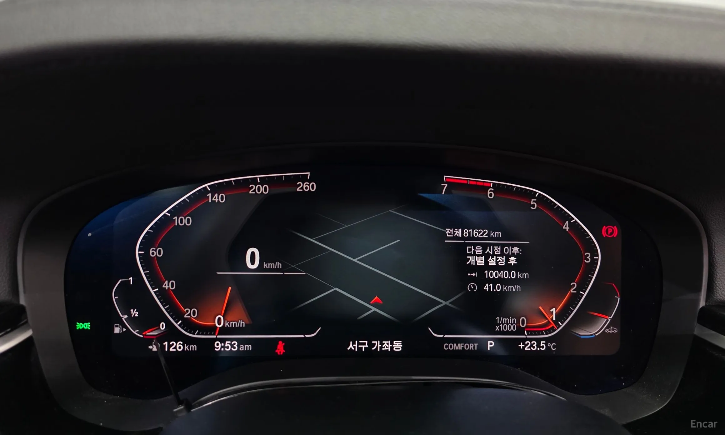 BMW 5 Series (G30) превью 8