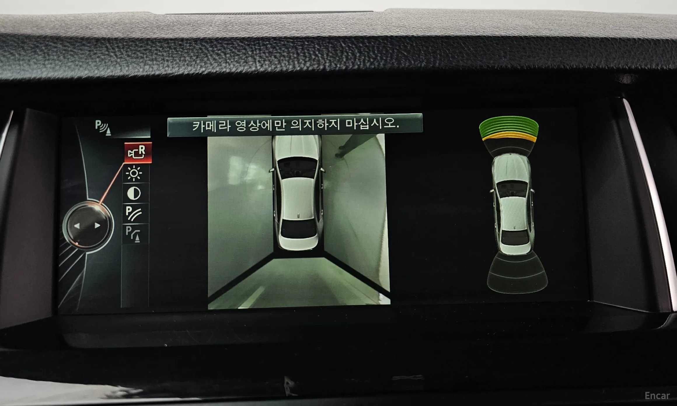 BMW 5 Series (F10) превью 14