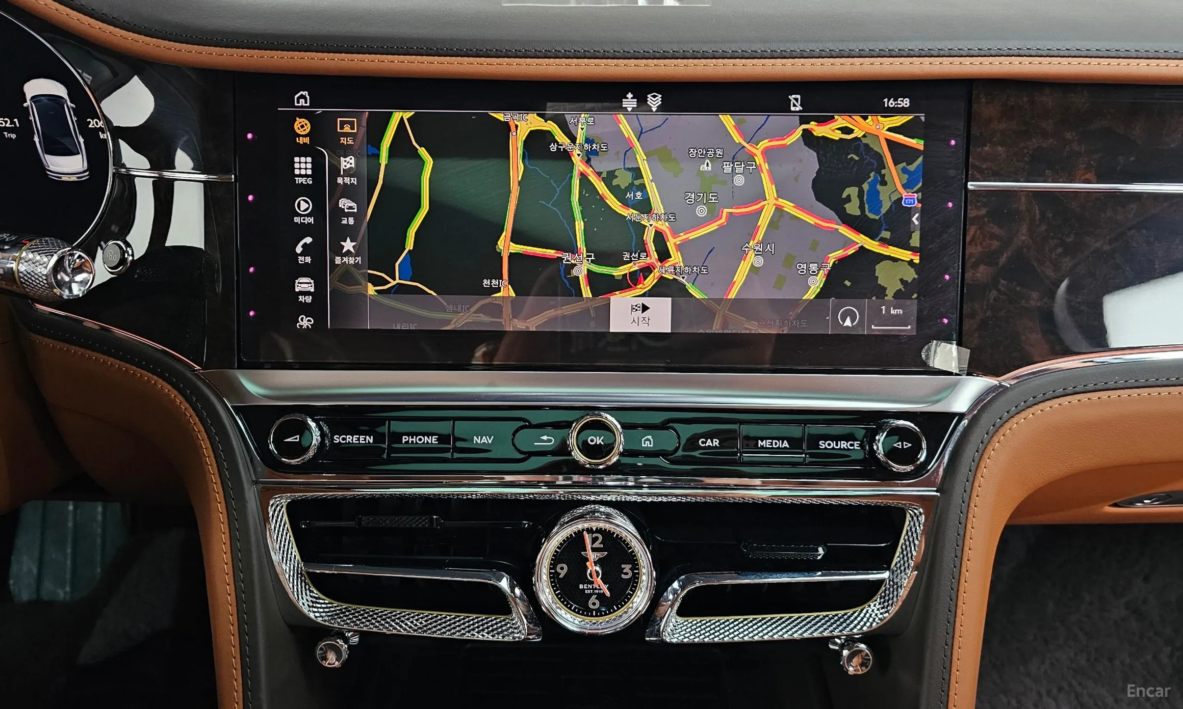 Bentley Flying Spur 3rd Generation превью 13