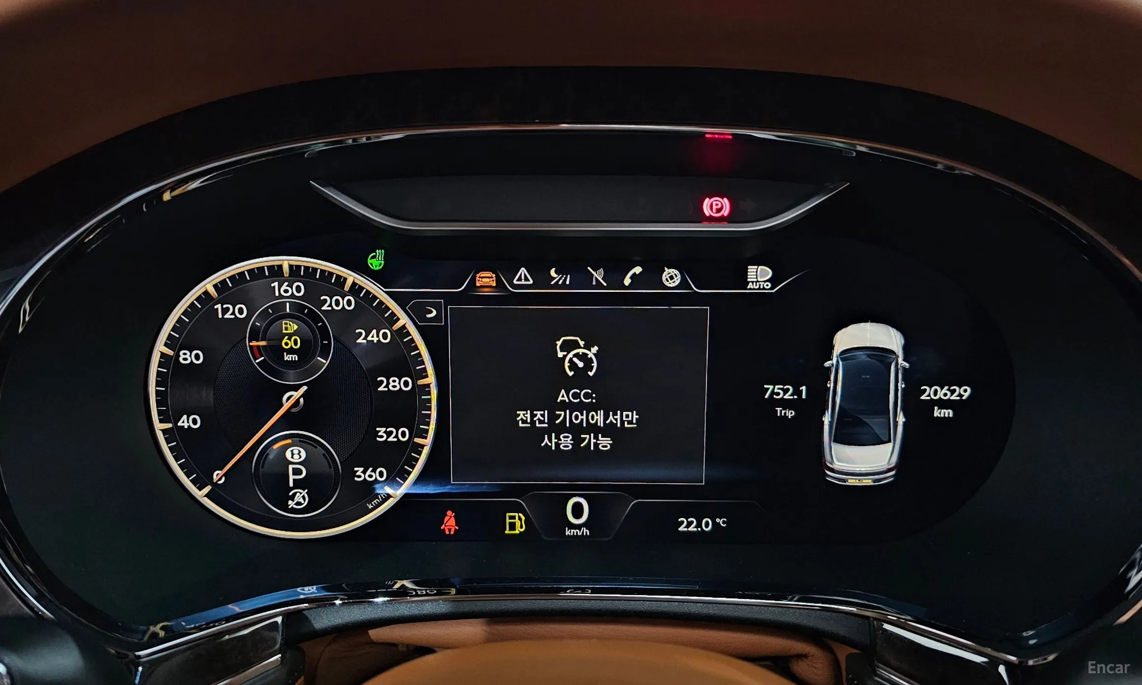 Bentley Flying Spur 3rd Generation превью 19