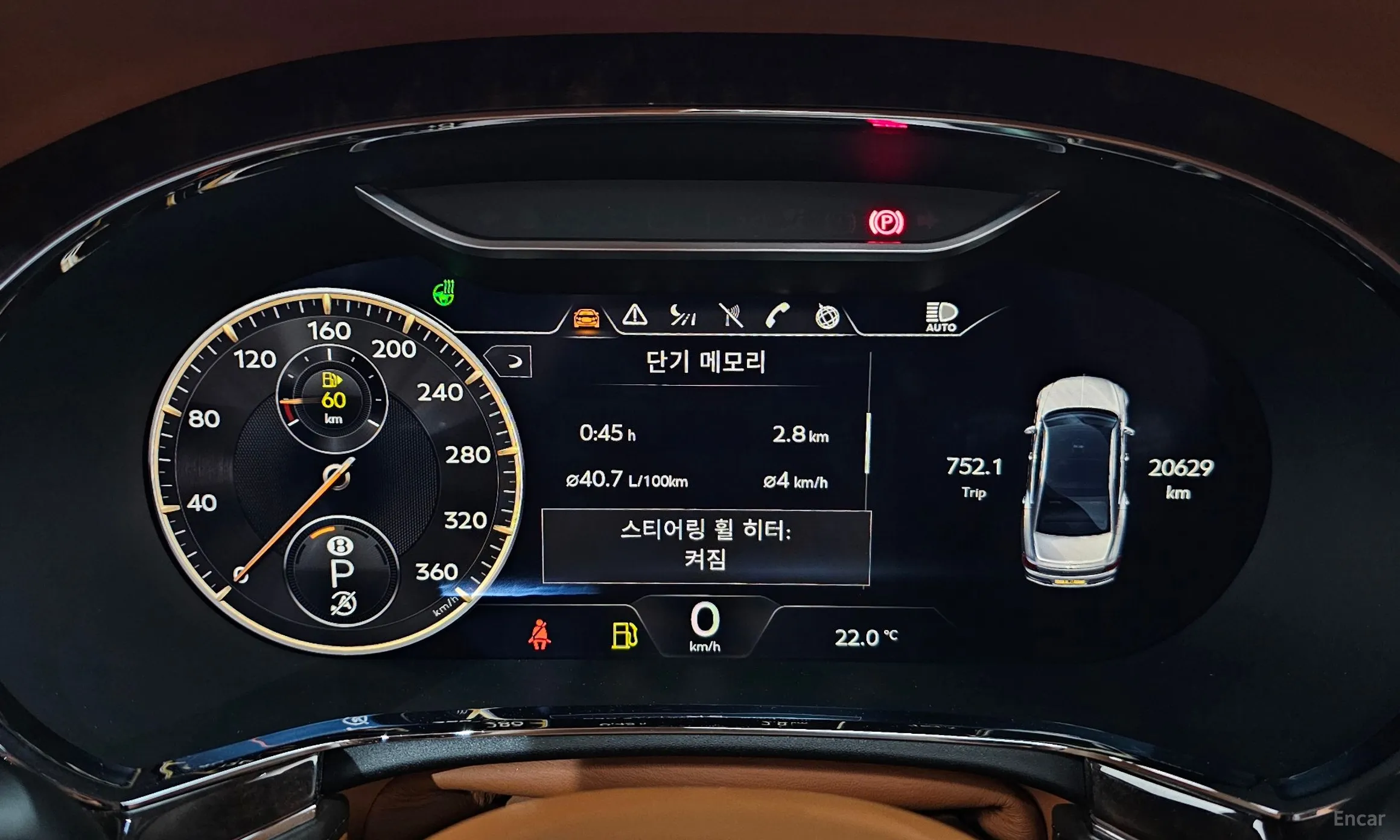 Bentley Flying Spur 3rd Generation превью 20