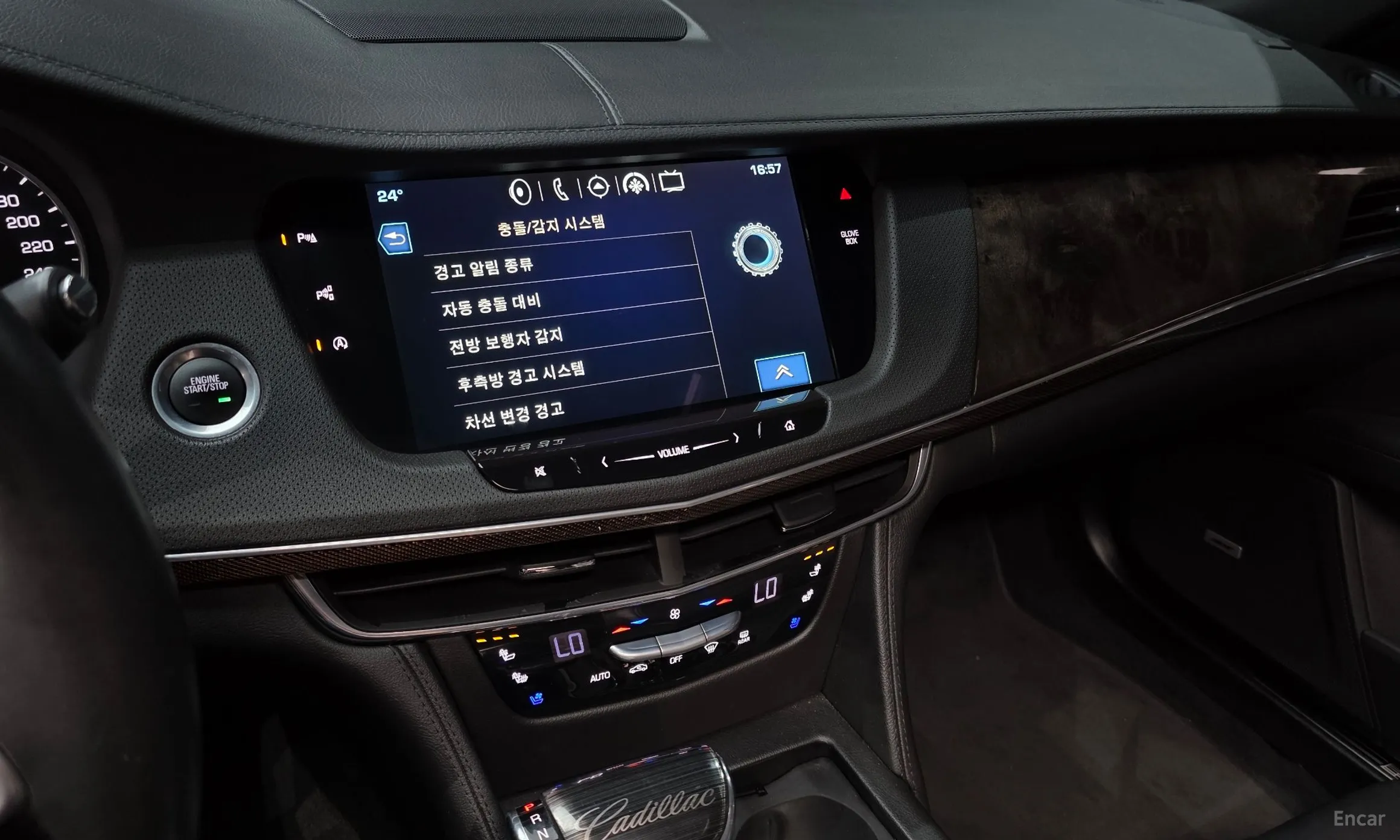 Cadillac CT6 превью 14