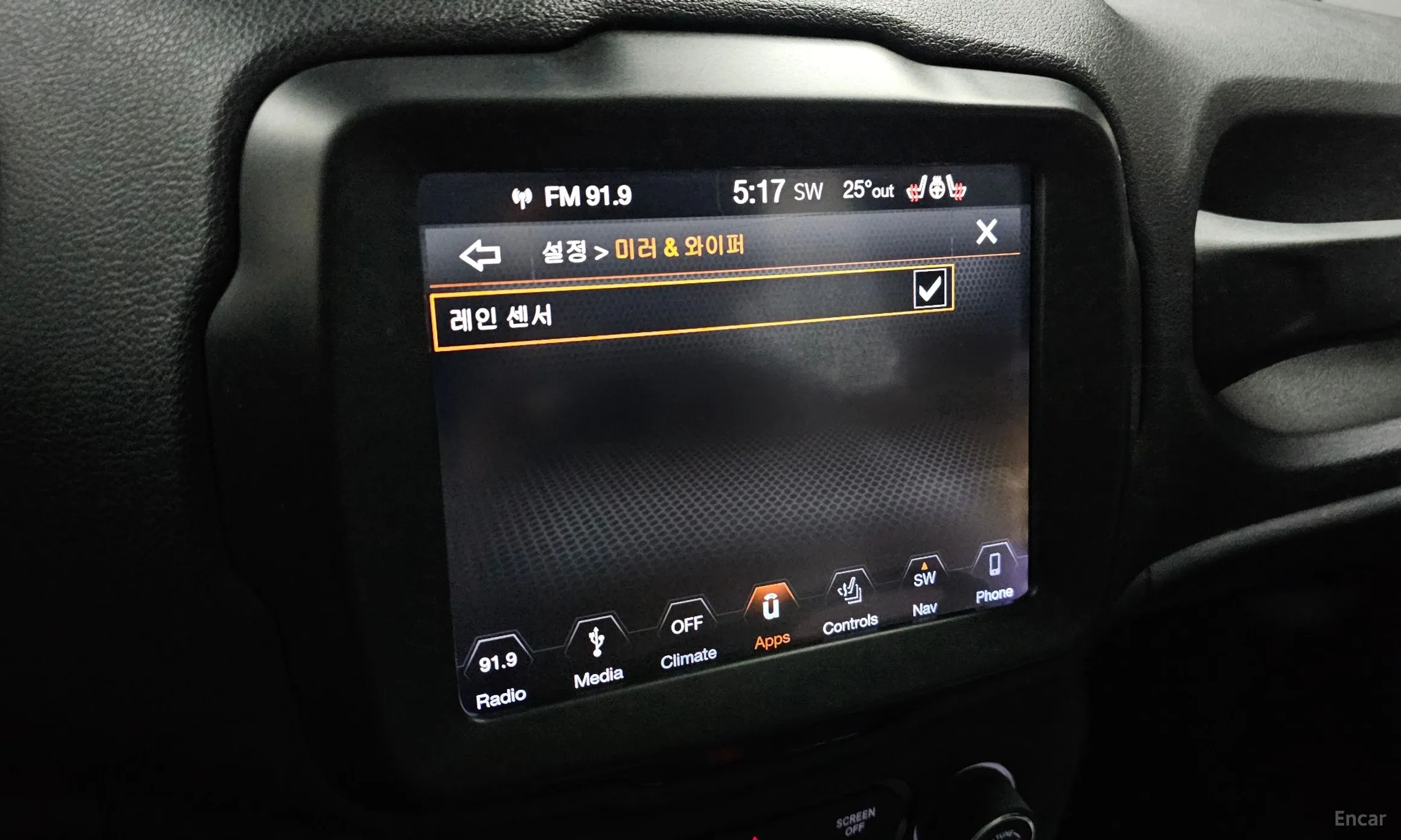 Jeep Renegade превью 17