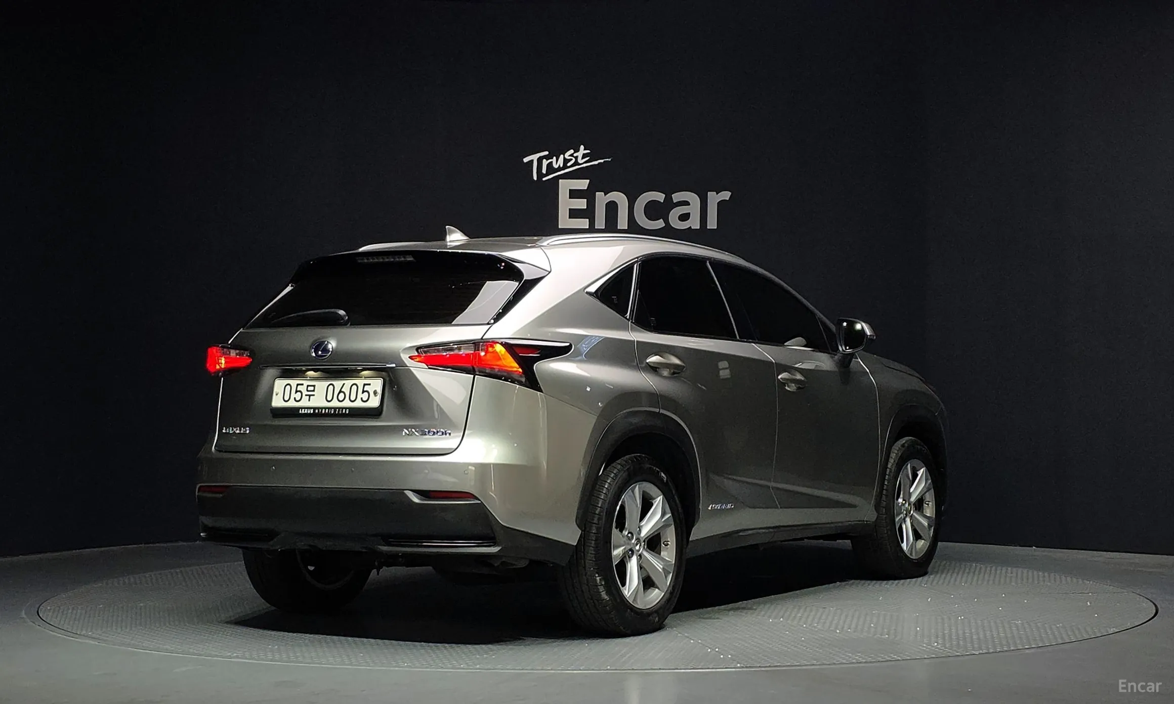 Lexus NX300h