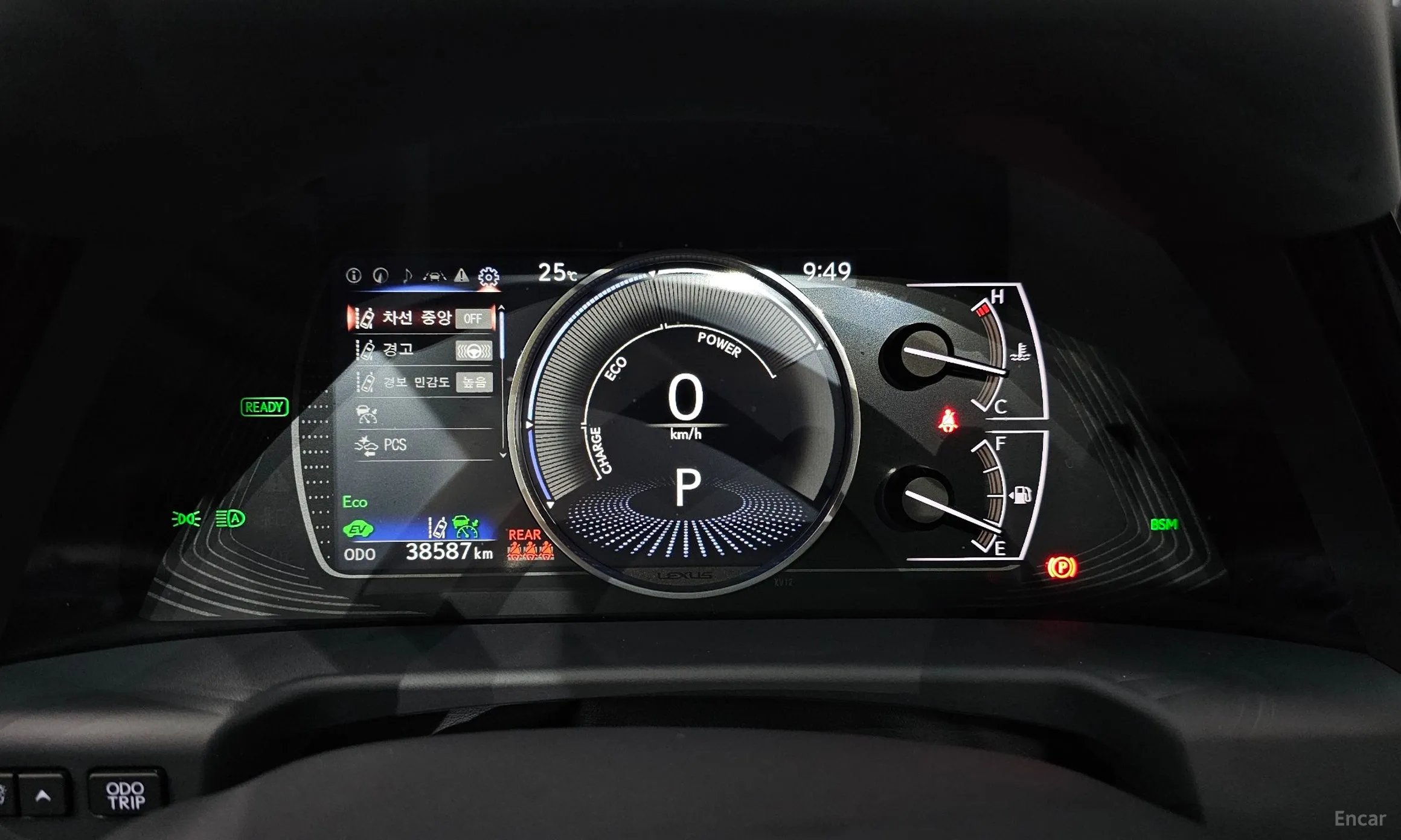 Lexus ES300h 7th Generation превью 8