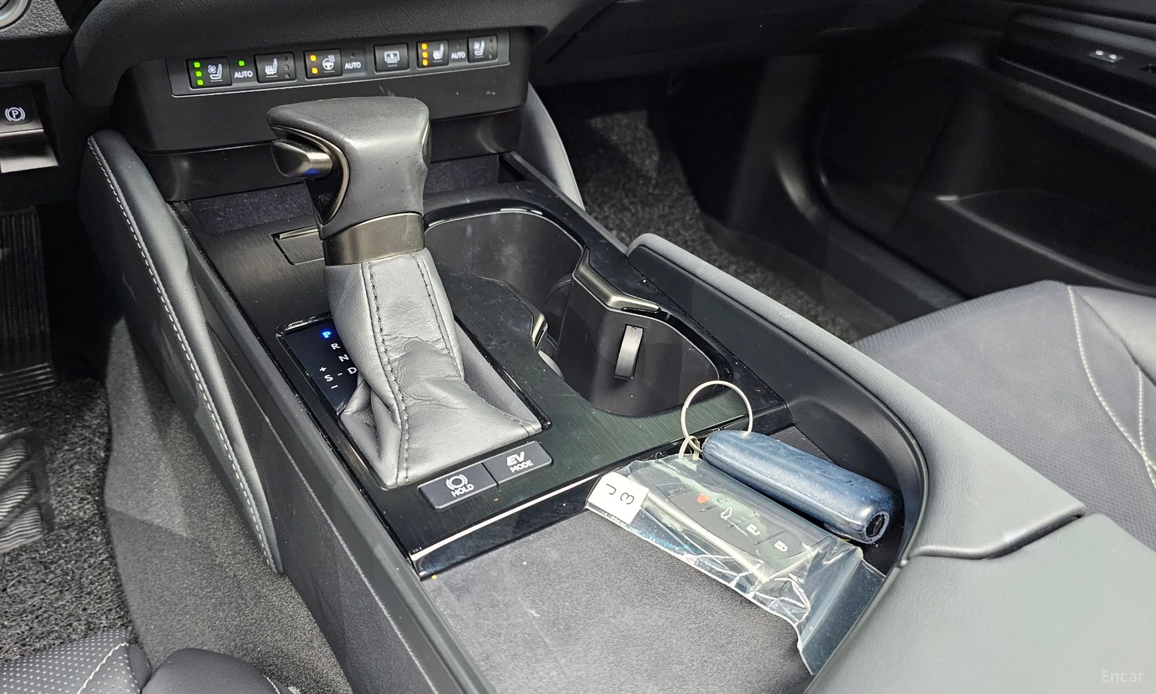 Lexus ES300h 7th Generation превью 9