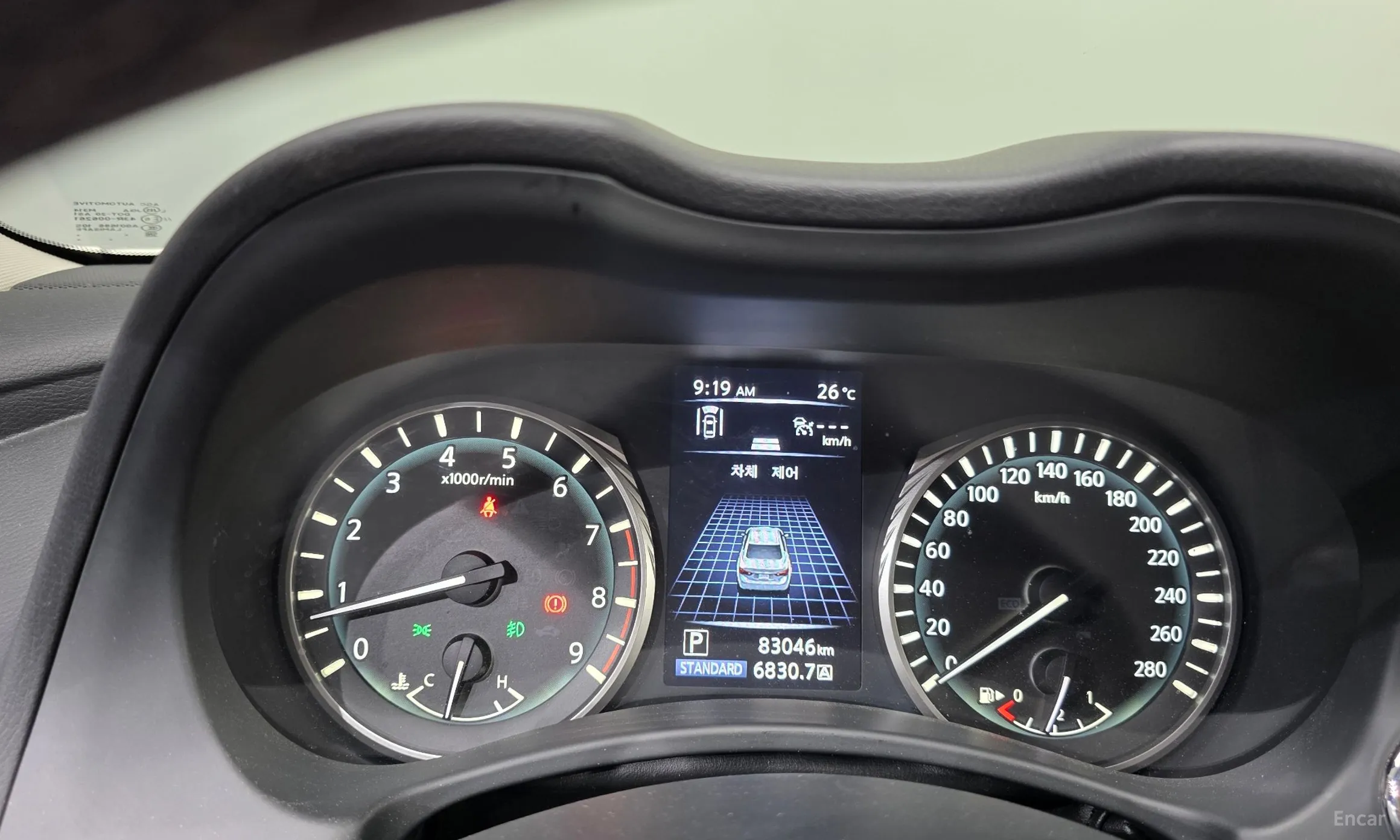 Infiniti Q50 превью 8