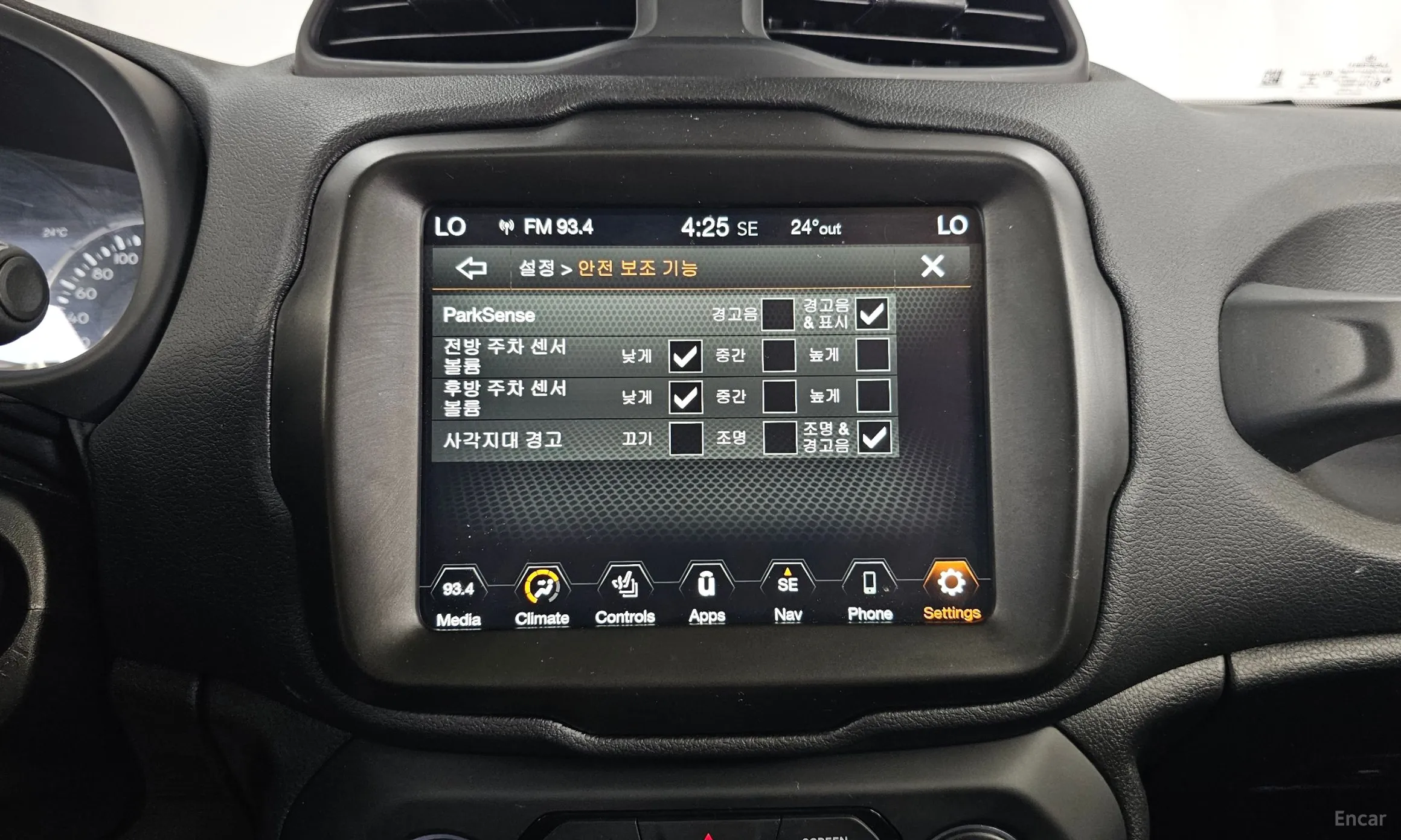 Jeep Renegade превью 16