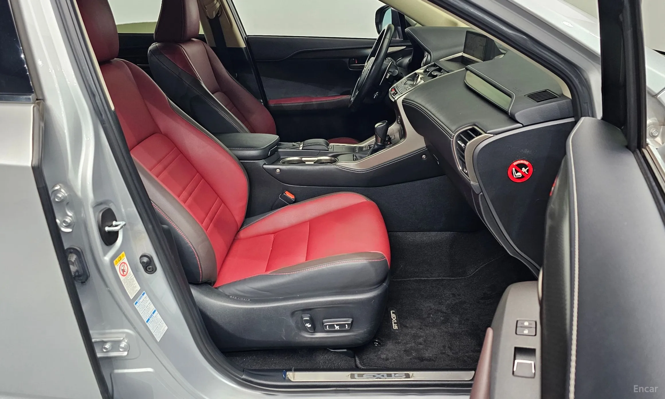 Lexus NX300h превью 11