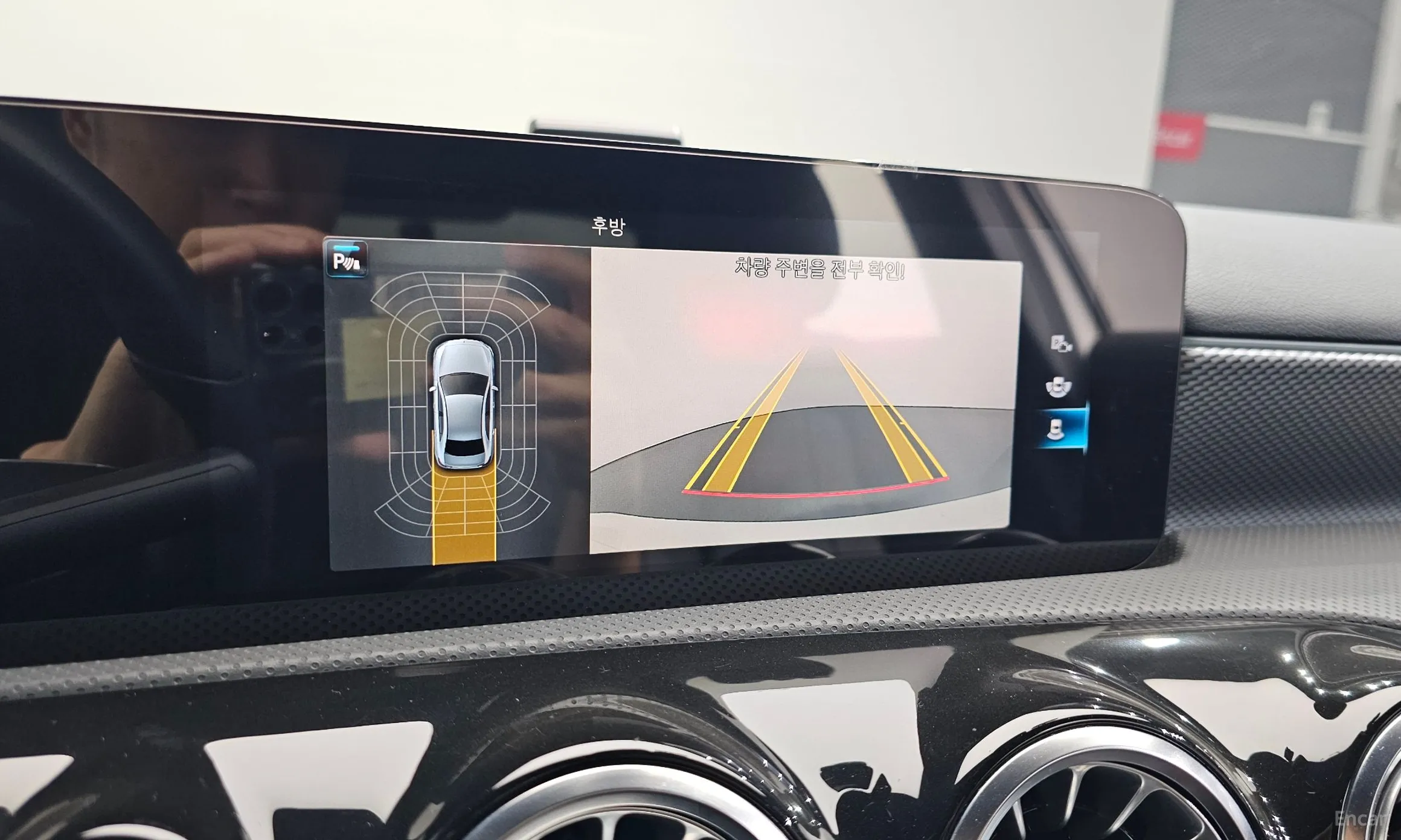 Mercedes Benz A-Class W177 превью 14