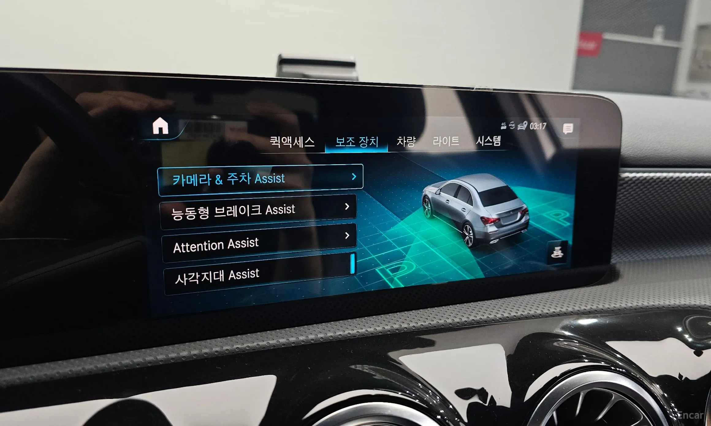 Mercedes Benz A-Class W177 превью 15