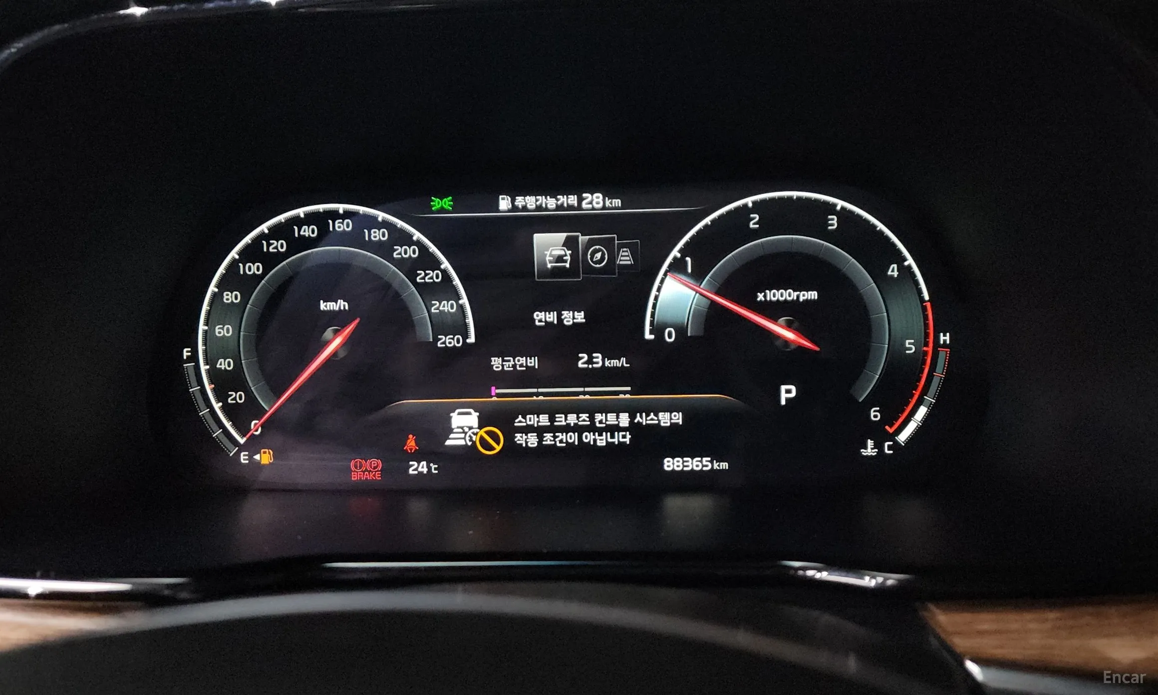 Kia Mojave the Master превью 8