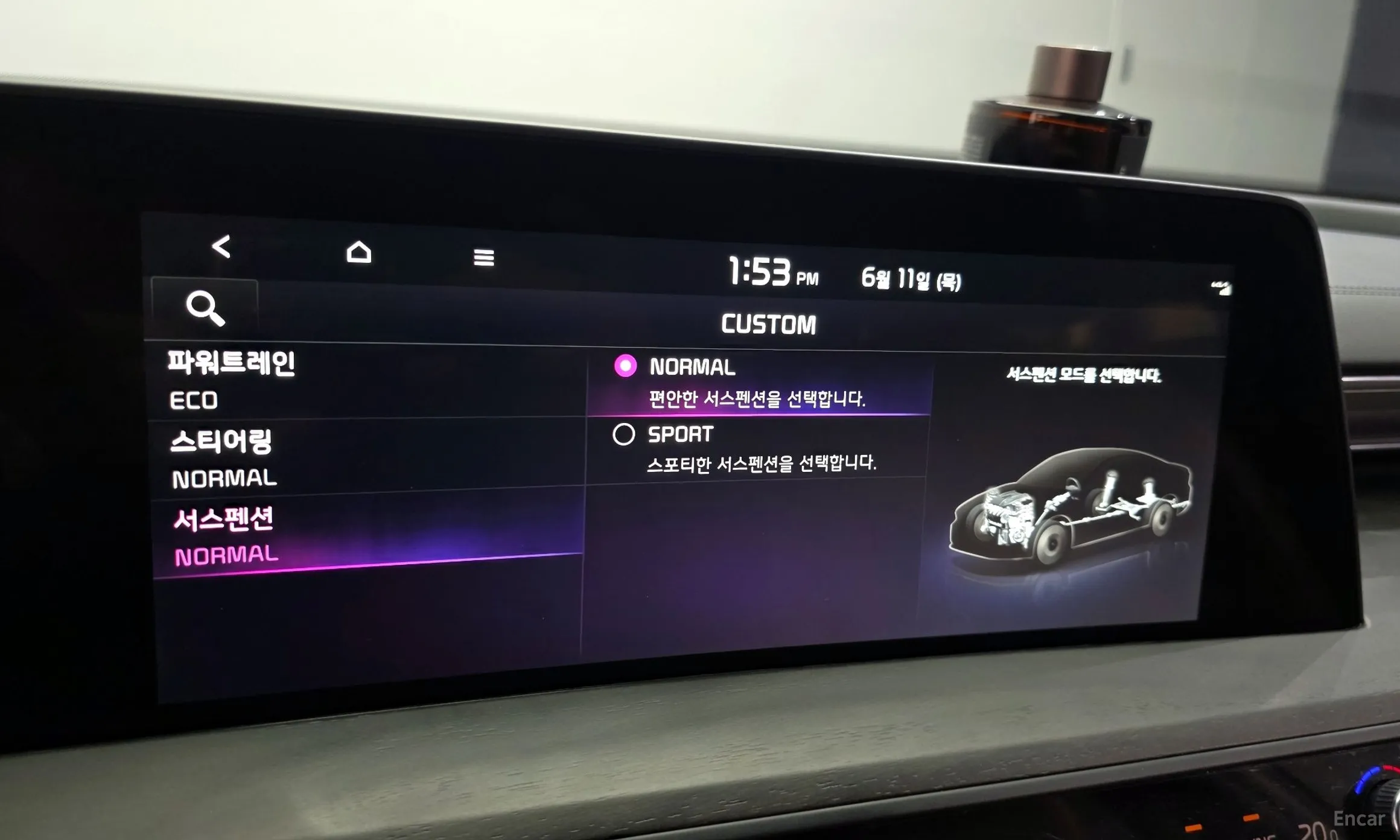 Kia K8 Hybrid превью 18