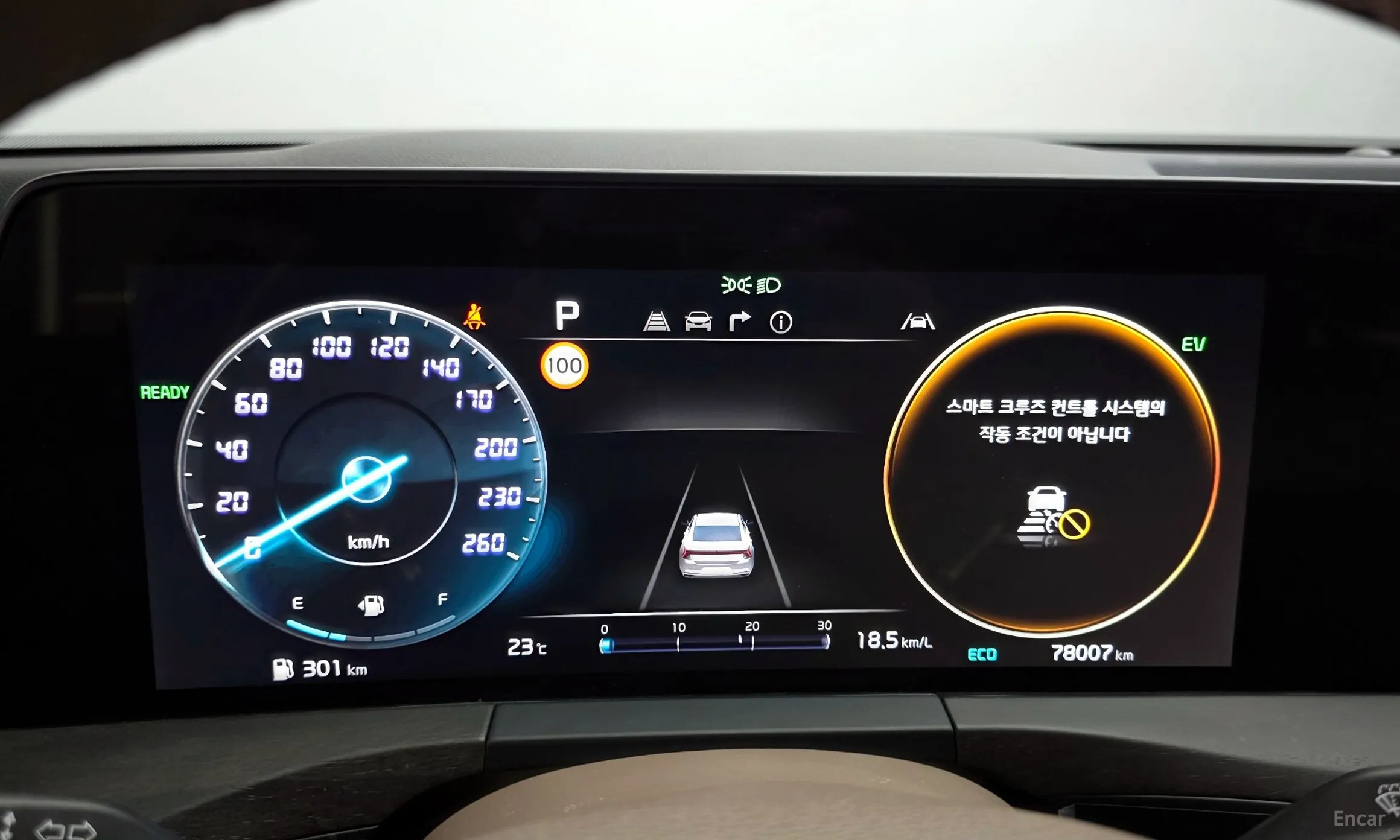Kia K8 Hybrid превью 8