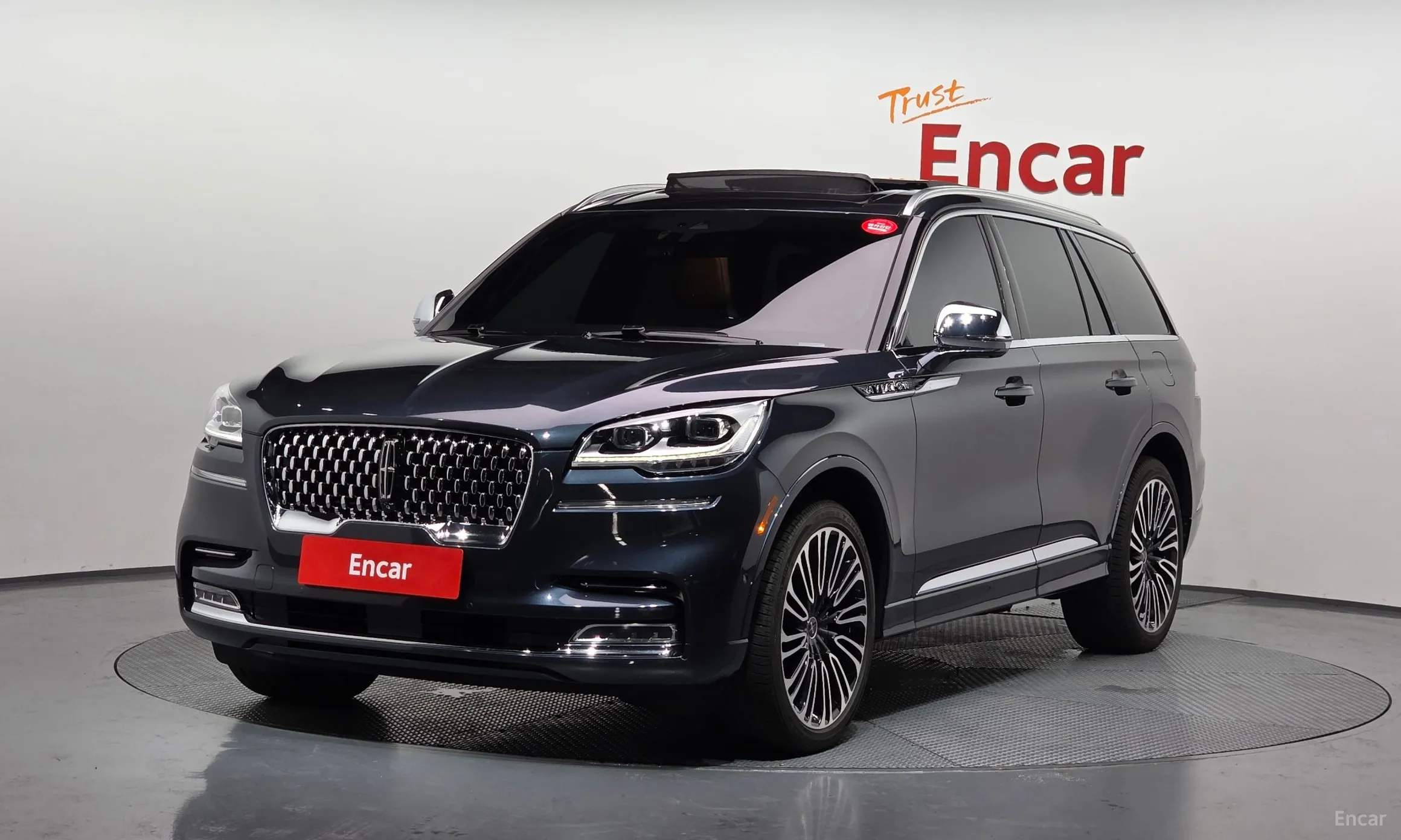Lincoln Aviator 2nd Generation