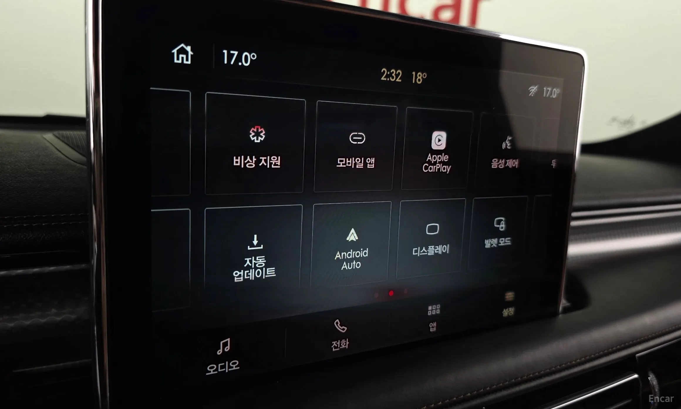 Lincoln Aviator 2nd Generation превью 14