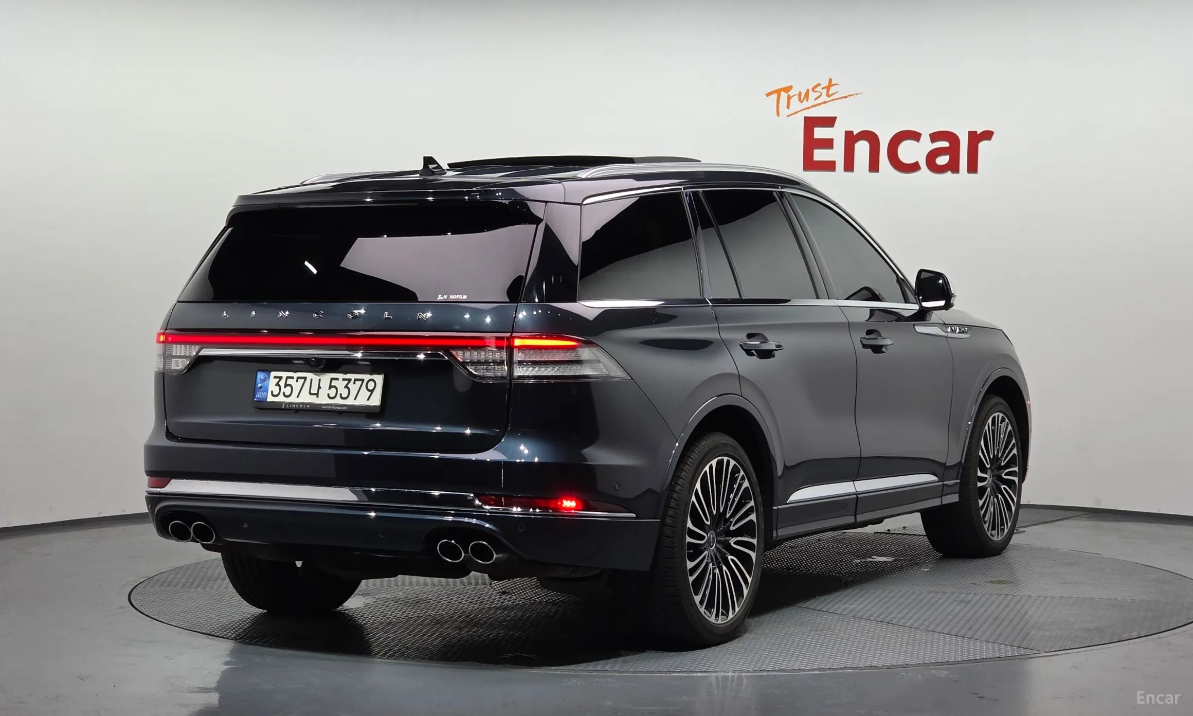 Lincoln Aviator 2nd Generation