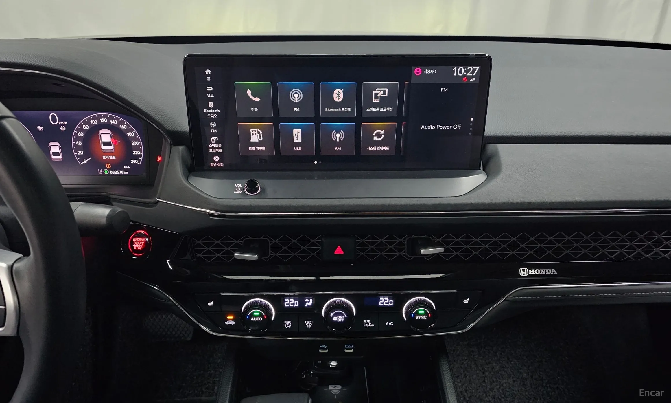 Honda Accord 11th Generation превью 12