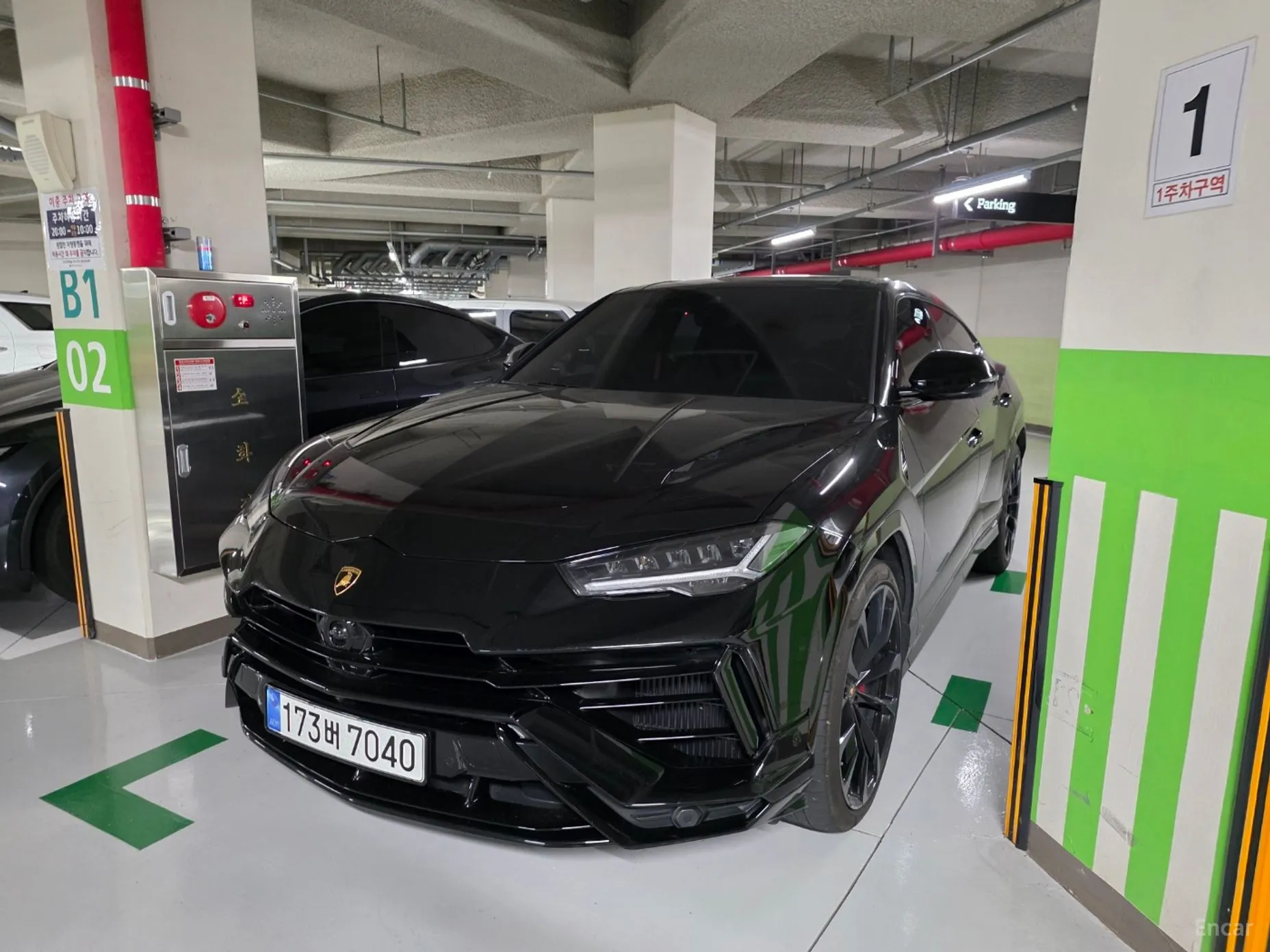 Lamborghini Urus