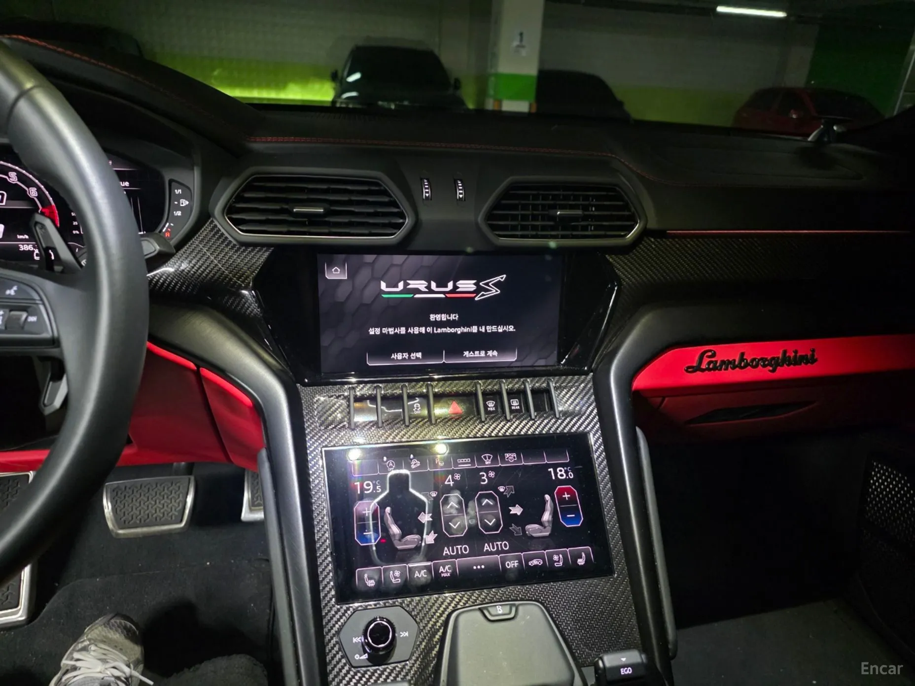 Lamborghini Urus превью 8